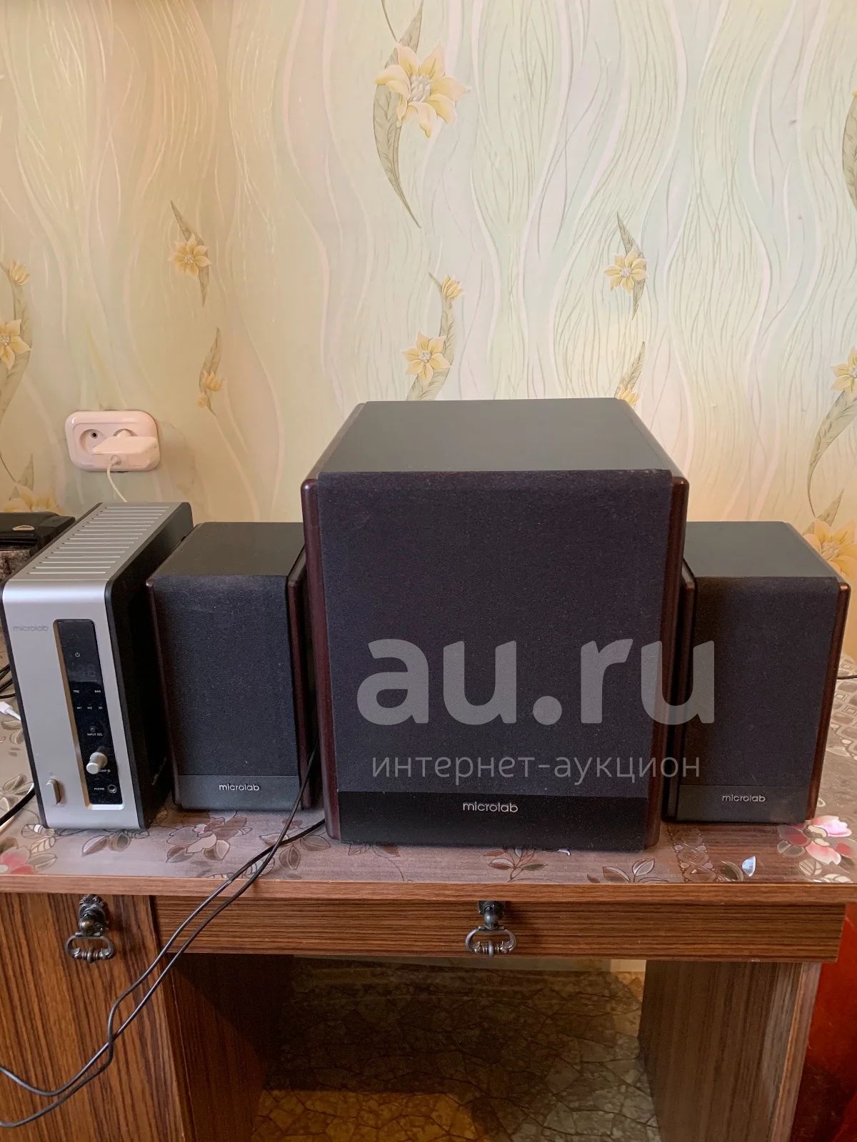 Пульт Для Microlab Fc530 Купить