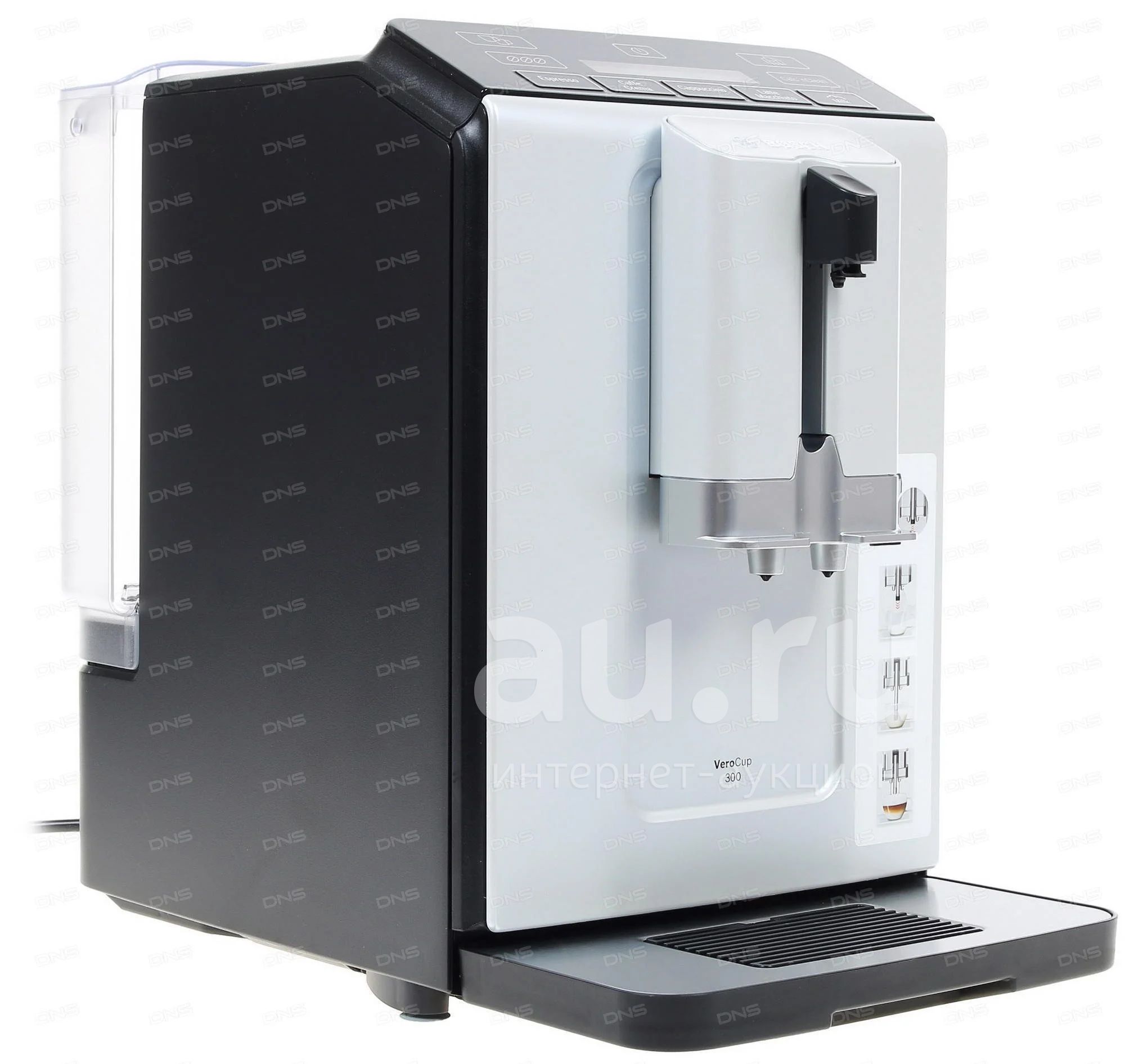 Купить Кофемашину Bosch Verocup 300