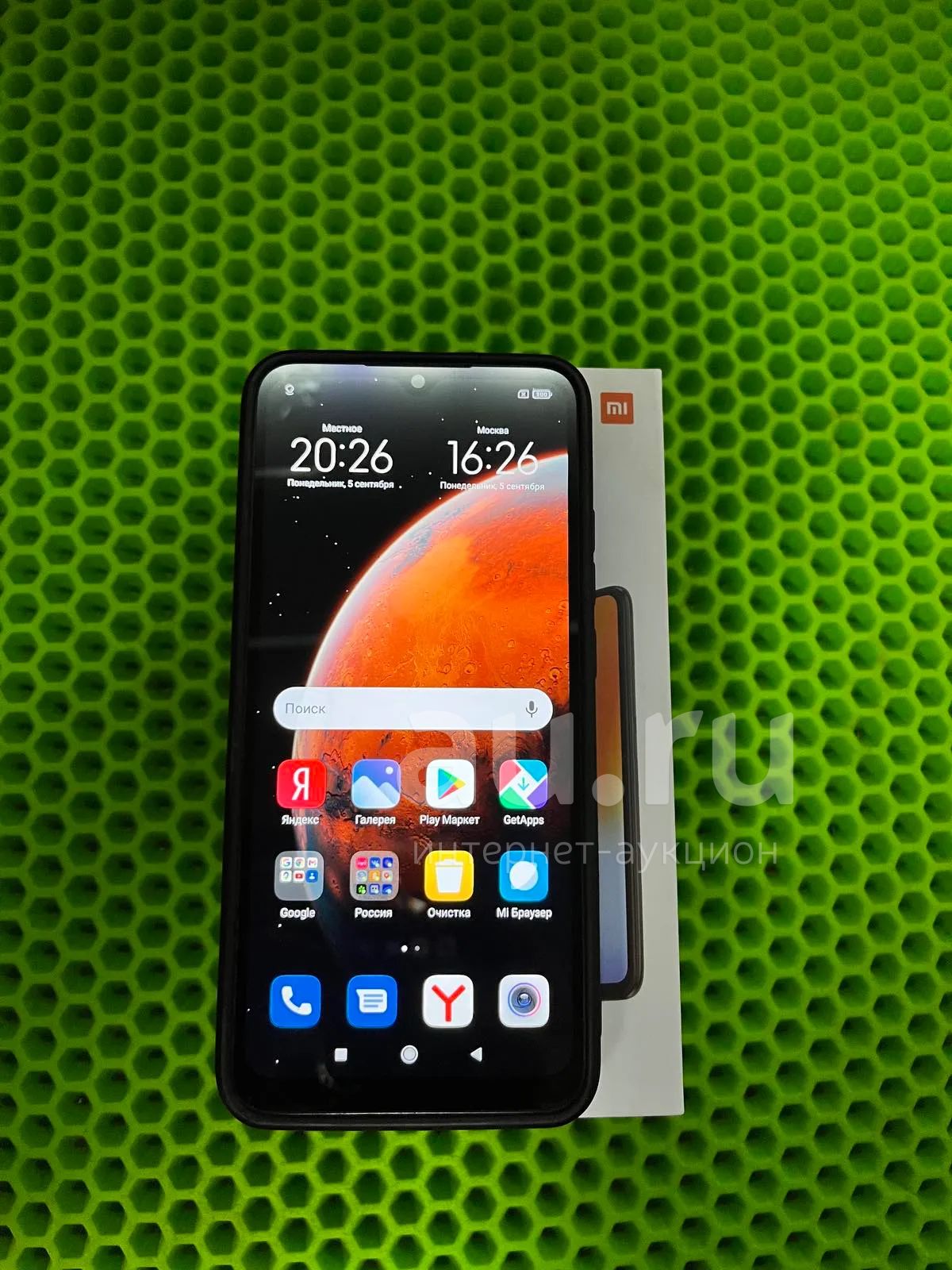 Смартфон Xiaomi Redmi 9C NFC 2/32 ГБ (Б6895) — купить в Красноярске ...