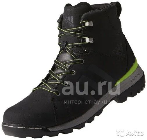 Adidas trail hotsell cruiser mid