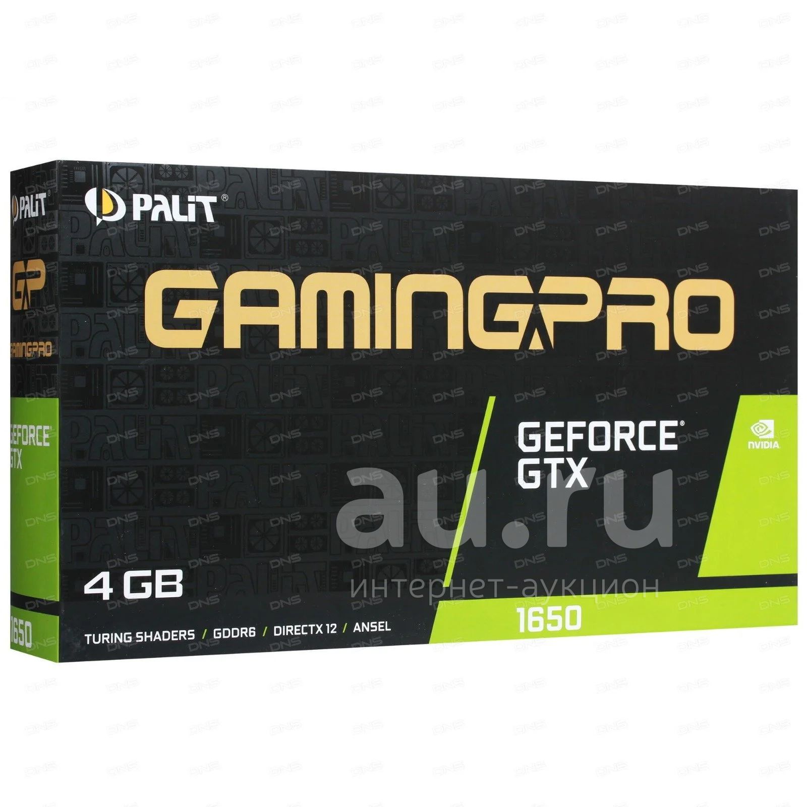 Palit GEFORCE GTX 1650 GP 4gb, ne6165001bg1-1175a. Ne6165001bg1-1175a.