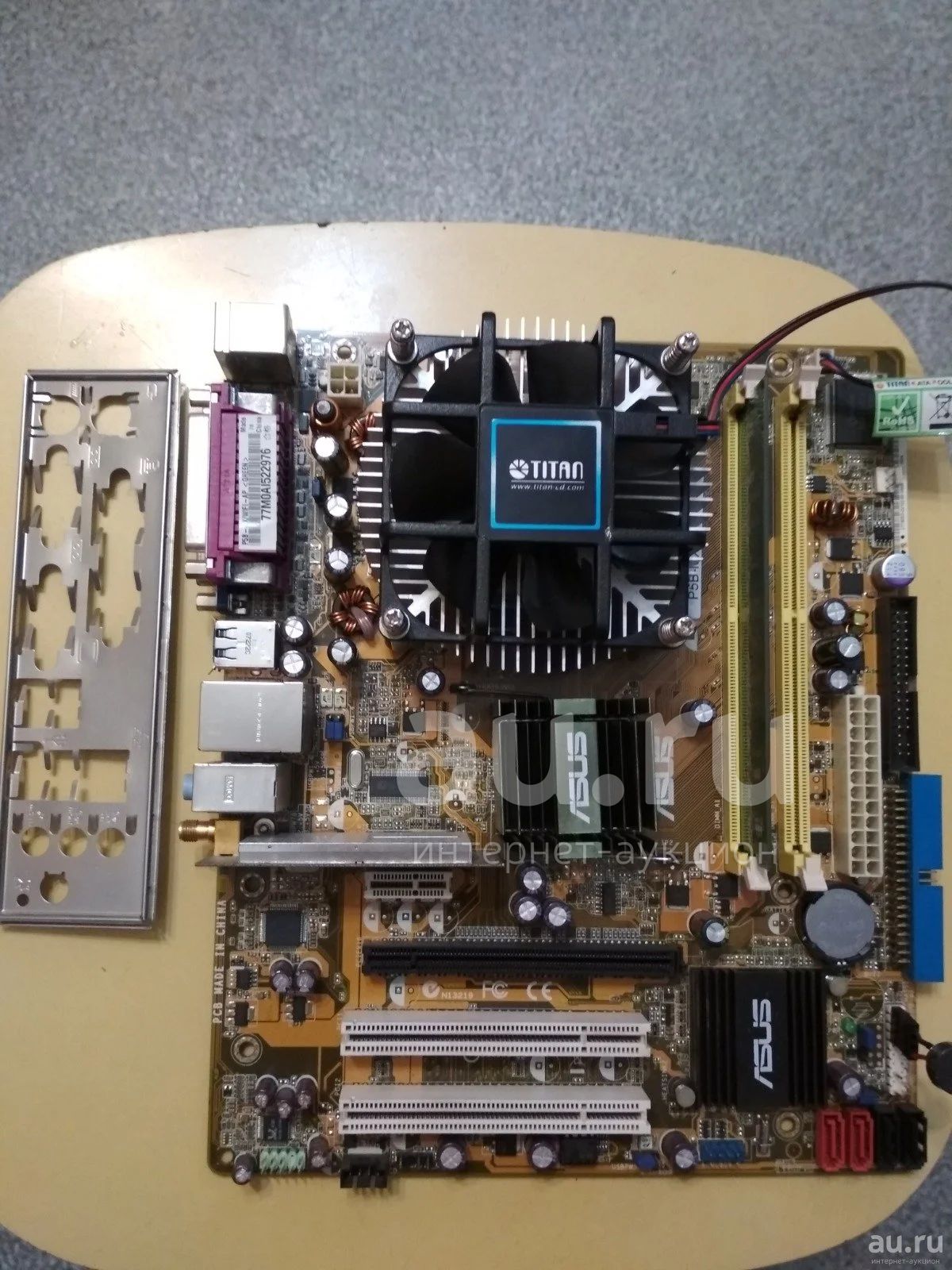 Материнска плата ASUS P5B-MX/WiFi-AP LGA775 (G946GZ) PCI-E+SVGA+GbLAN ...