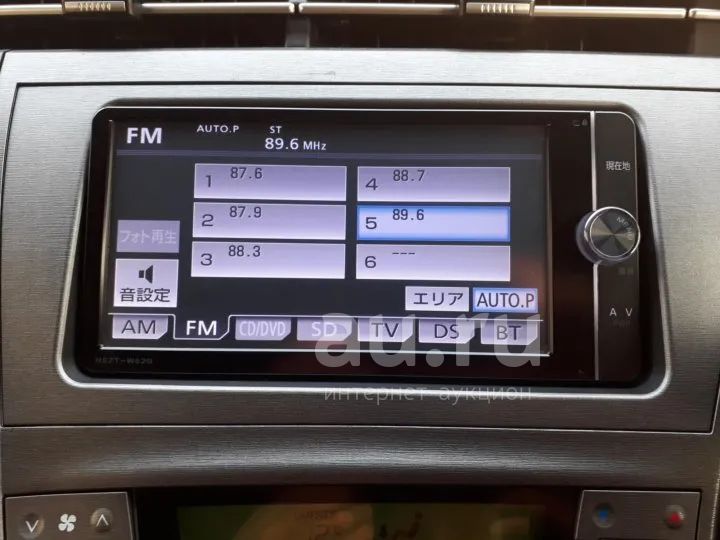 nszt w64 характеристики