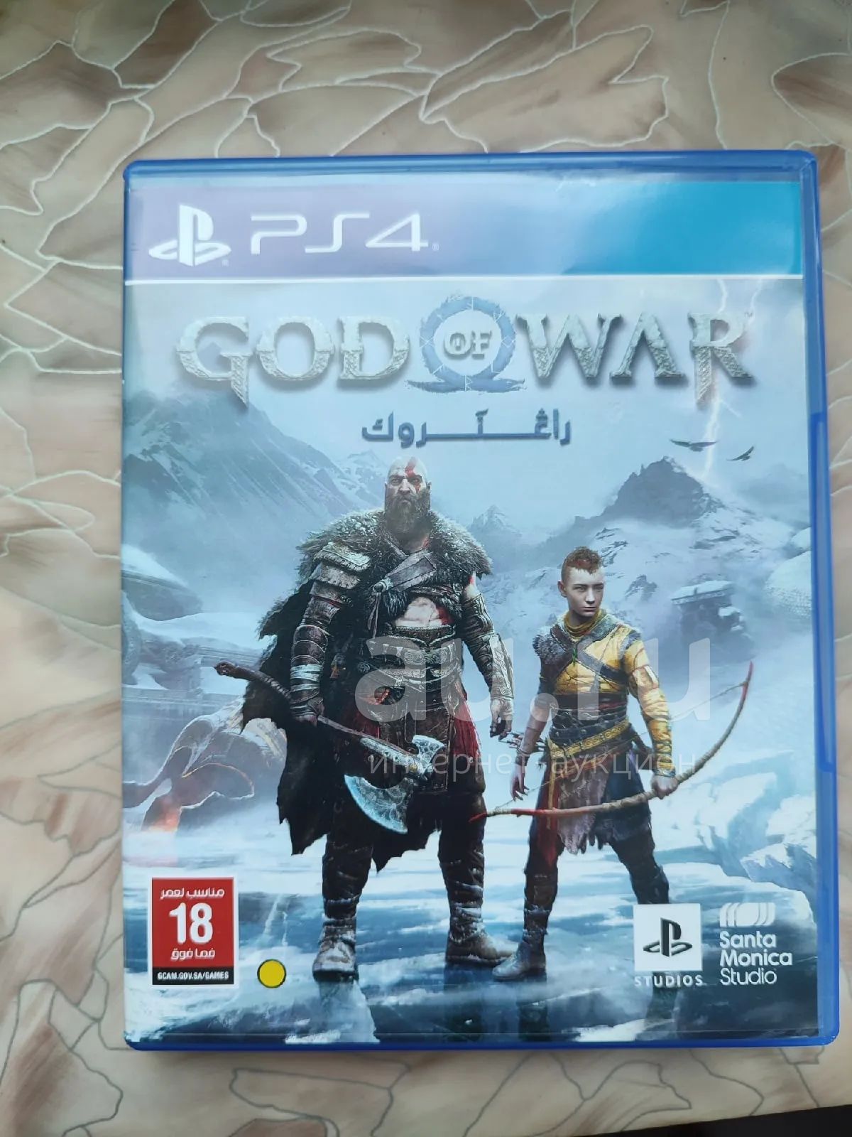 God of War Ragnarok Ps 4 С русской озвучкой, лицензионный диск CUSA ...