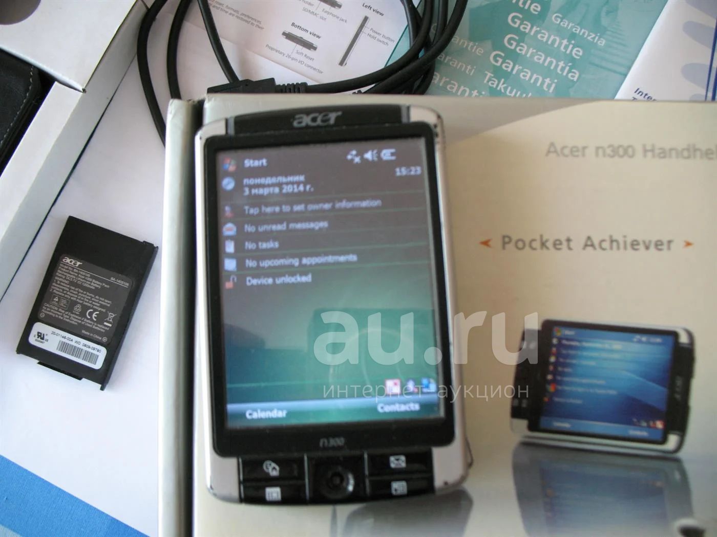 кпк Acer n311 — купить в Сосновоборске. Состояние: Б/у. Планшеты на  интернет-аукционе Au.ru