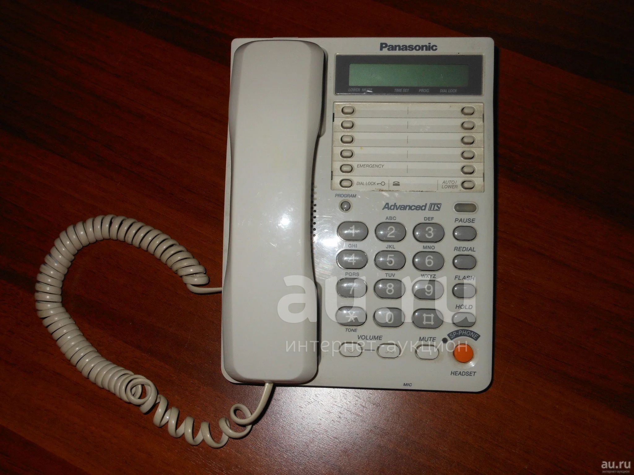 Стационарный телефонный аппарат Panasonic KX-TS2365RUW — купить в ...