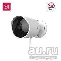 IP камера наружная Xiaomi Yi Outdoor Smart Outdoor Camera YHS.3017 ...