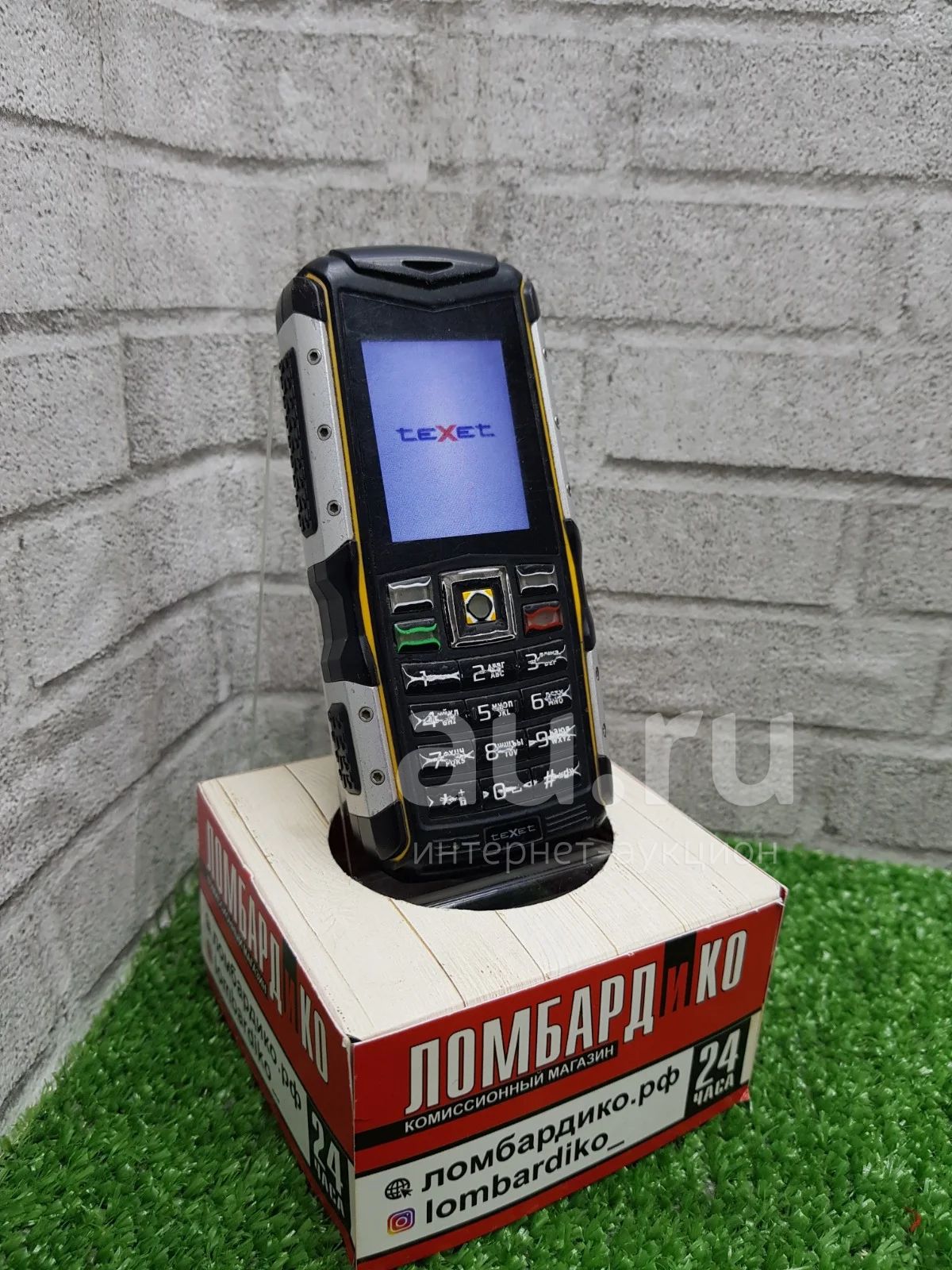 Бронированный телефон texet (кр 15553) — купить в Красноярске. Состояние:  Б/у. Кнопочные мобильные телефоны на интернет-аукционе Au.ru