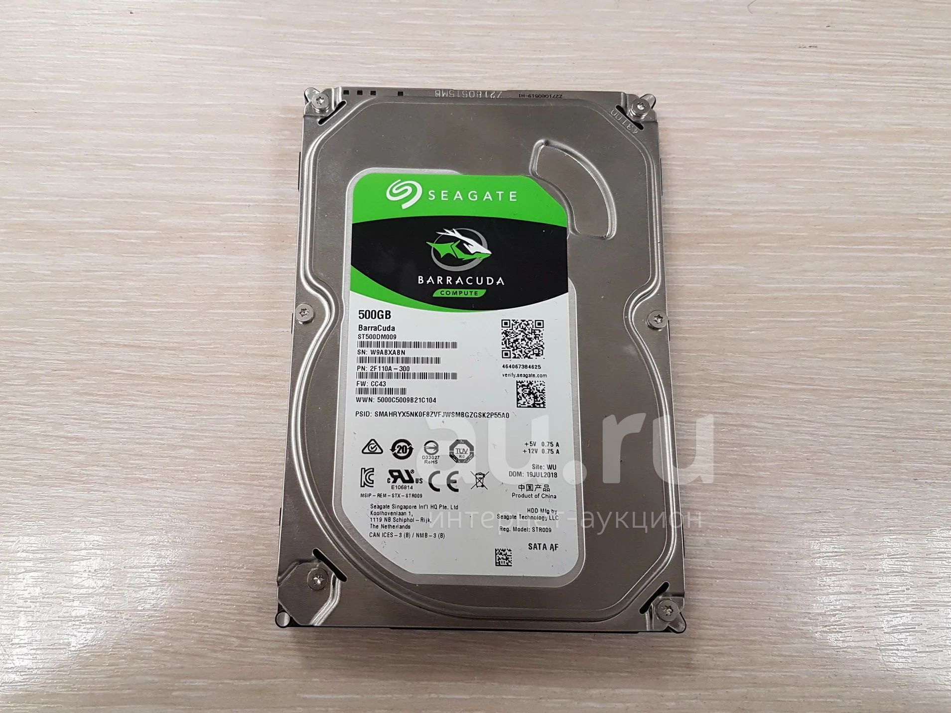 Жесткий Диск Seagate Barracuda 1tb Купить