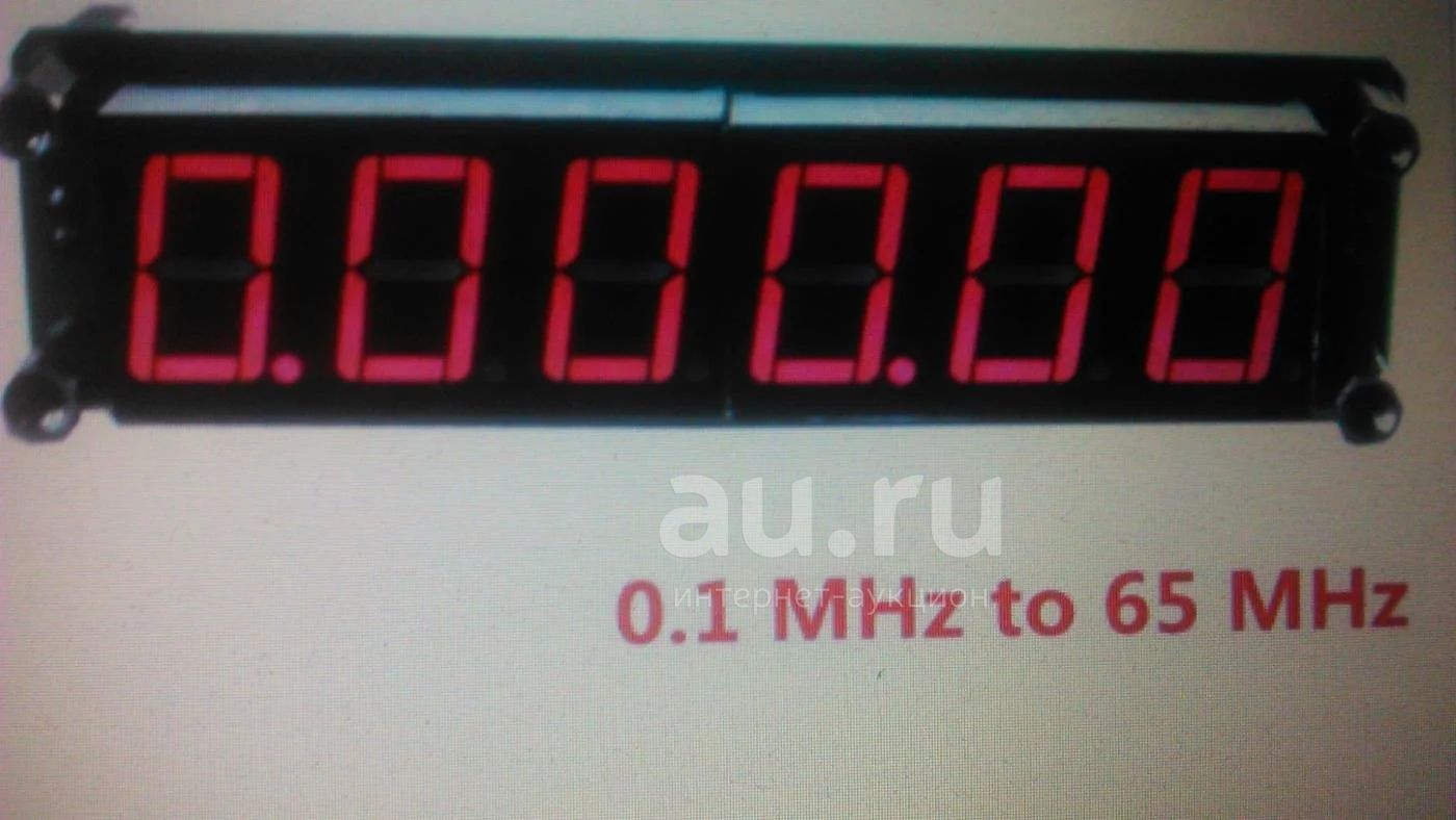 частотомер 0.1 МГц ~ 65 МГц (ш4) — купить в Красноярске. Состояние ...