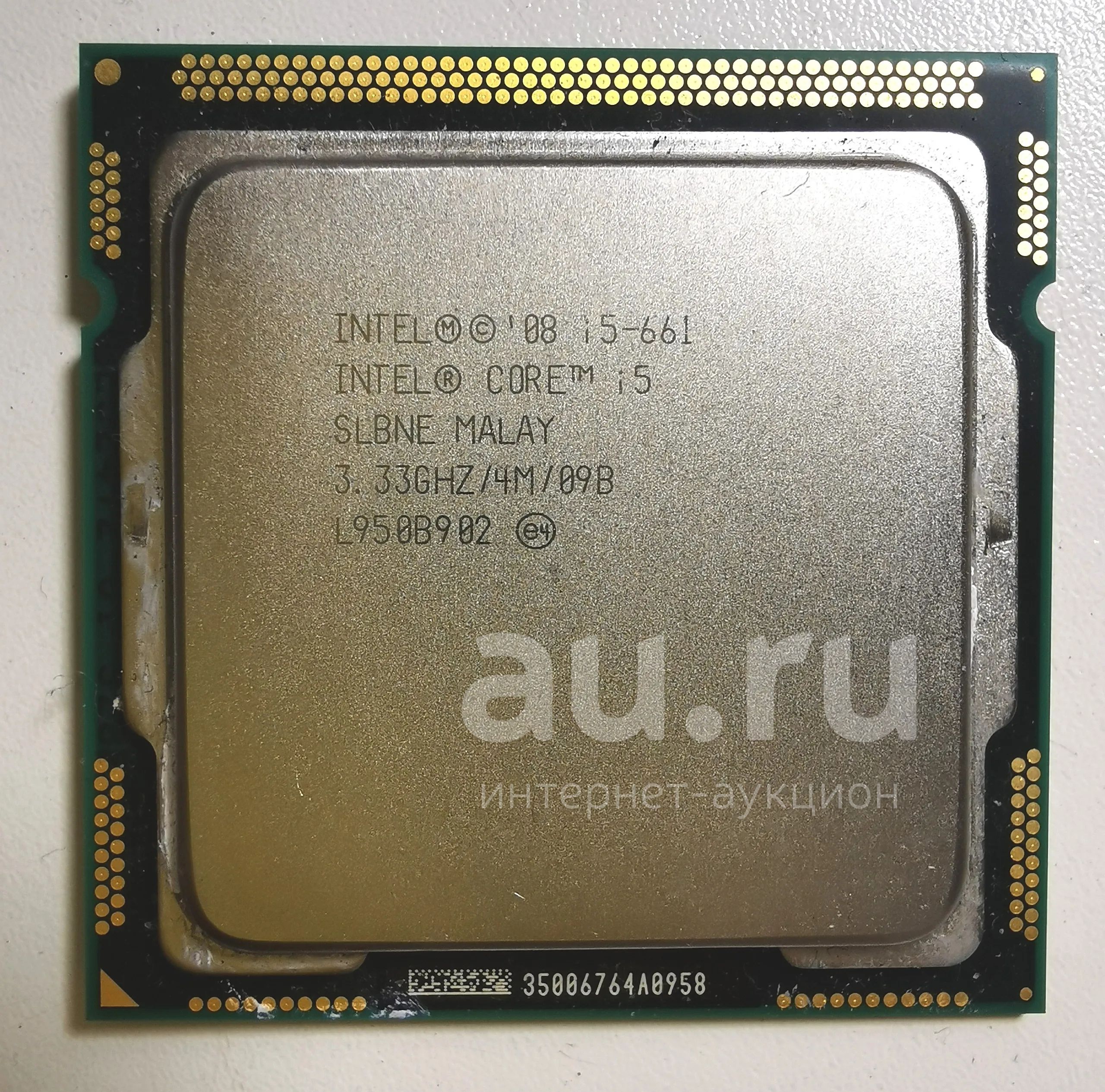 Процессор Intel Core i5-661 LGA 1156 — купить в Красноярске. Состояние ...