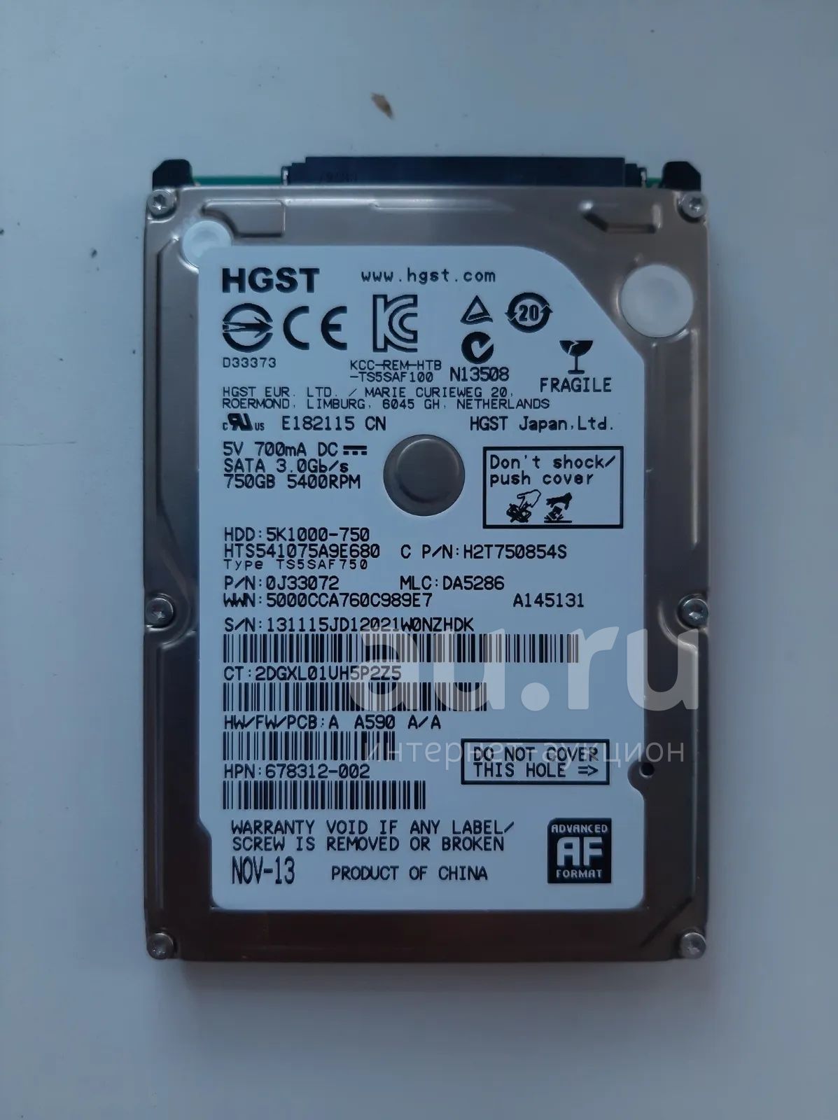 Жесткий диск HDD HGST HTS541075A9E680 750Gb — купить в Красноярске ...