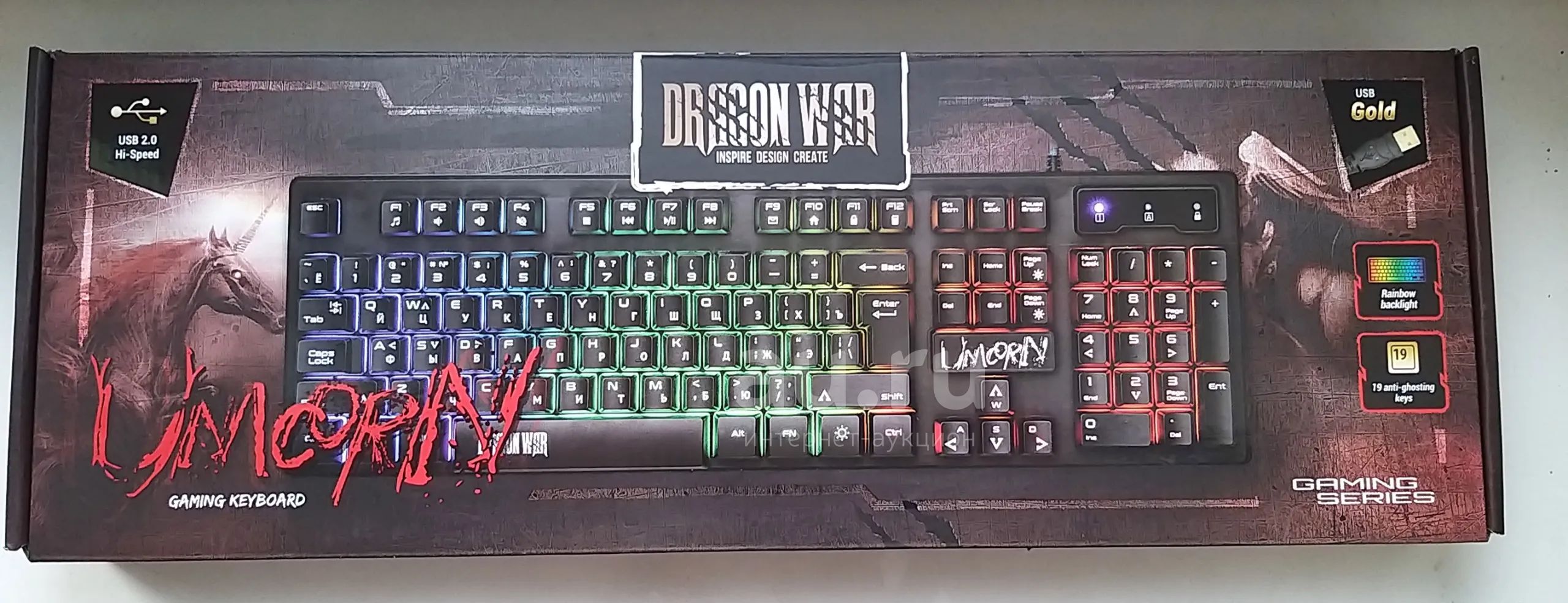 Клавиатура проводная Qumo Dragon War (с подсветкой) — купить в ...