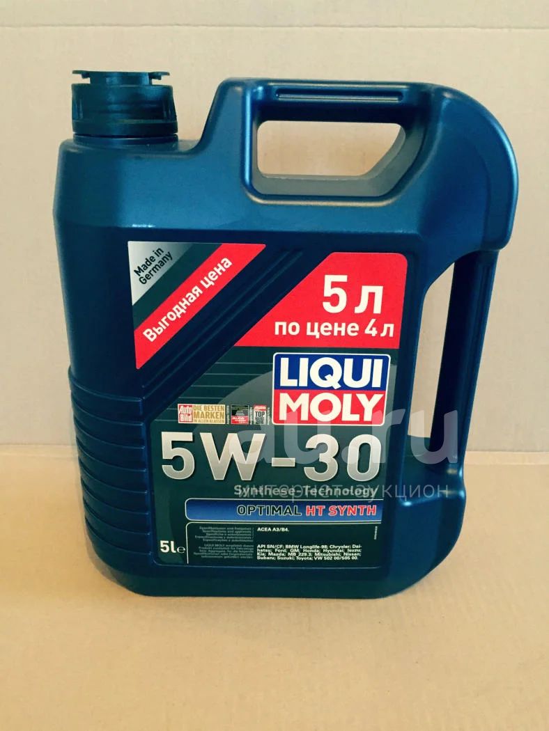 Масло ликви моли полусинтетика. Liqui Moly 5w30 OPTIMAL HT Synth. OPTIMAL Synth 5w-30. Liqui Moly 5w30 OPTIMAL 5л. Масло ЛИКОЛ Молли 5в 30 полусинтетика.