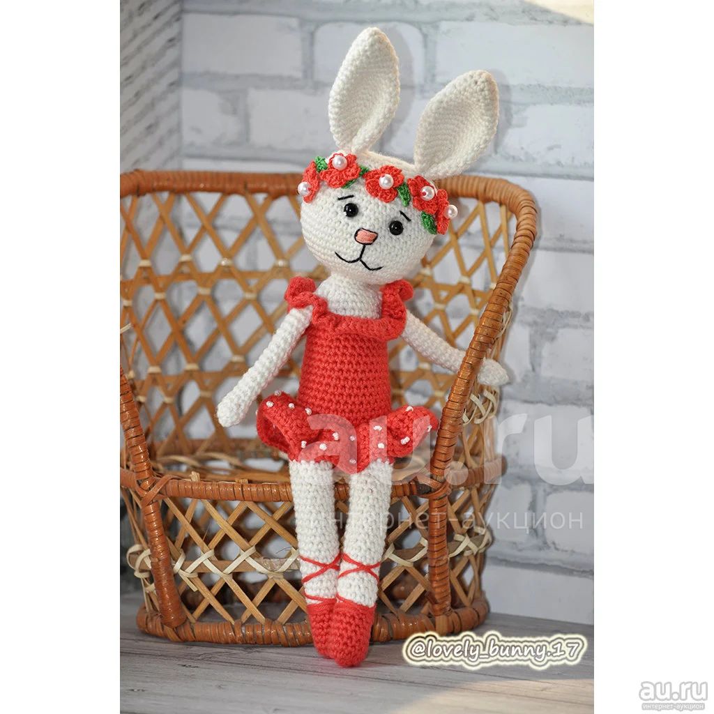 Связанная балерина