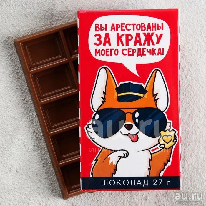 Шоколад прикол, оригинальная шоколадка "Офицер пупсик" - Вкусняшка ...