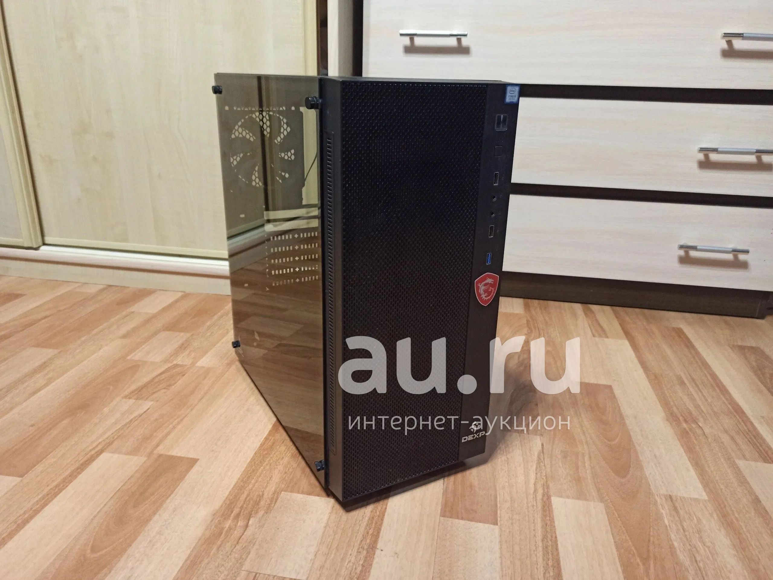 Корпус Пк DeepCool Matrexx 55 Mesh + 3 вертушки 120мм RGB на вдув ...