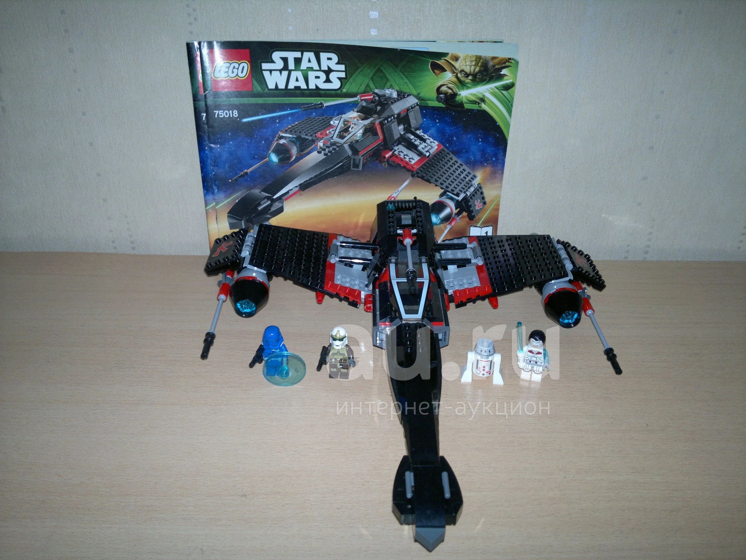 Lego Star Wars 75018 Jek 14