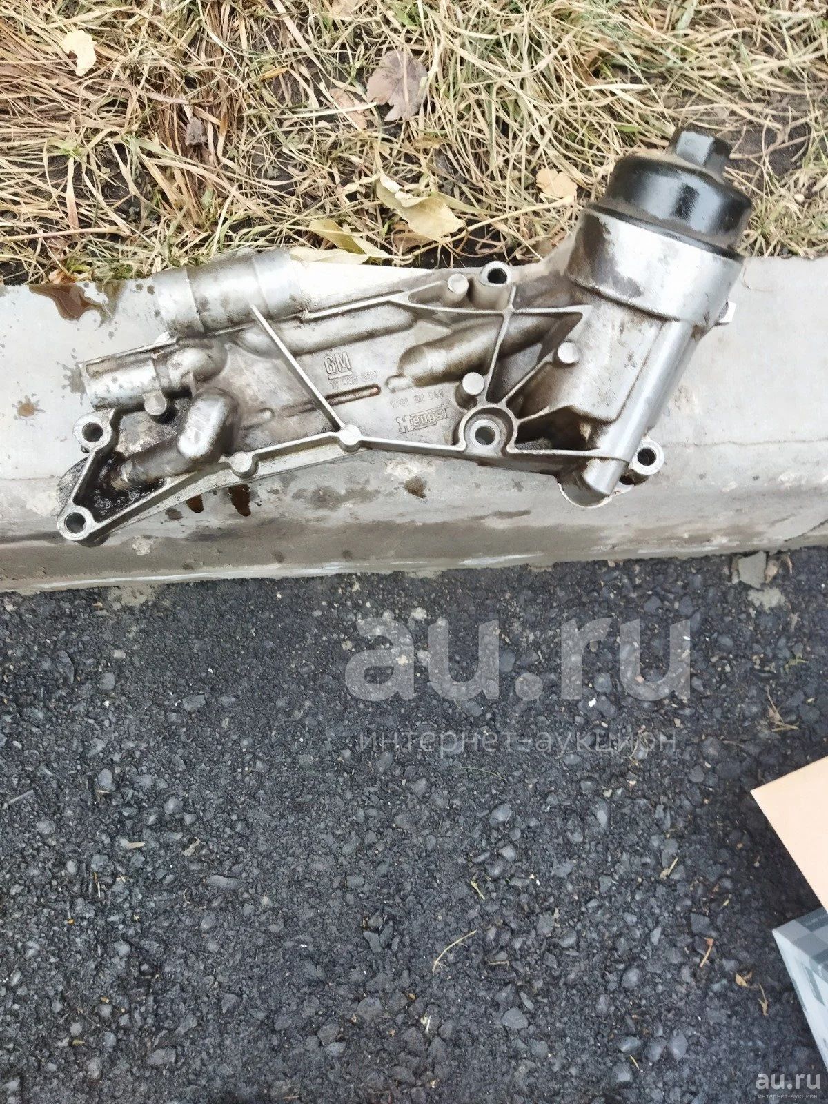 Теплообменник Опель Астра H Z16xer Купить