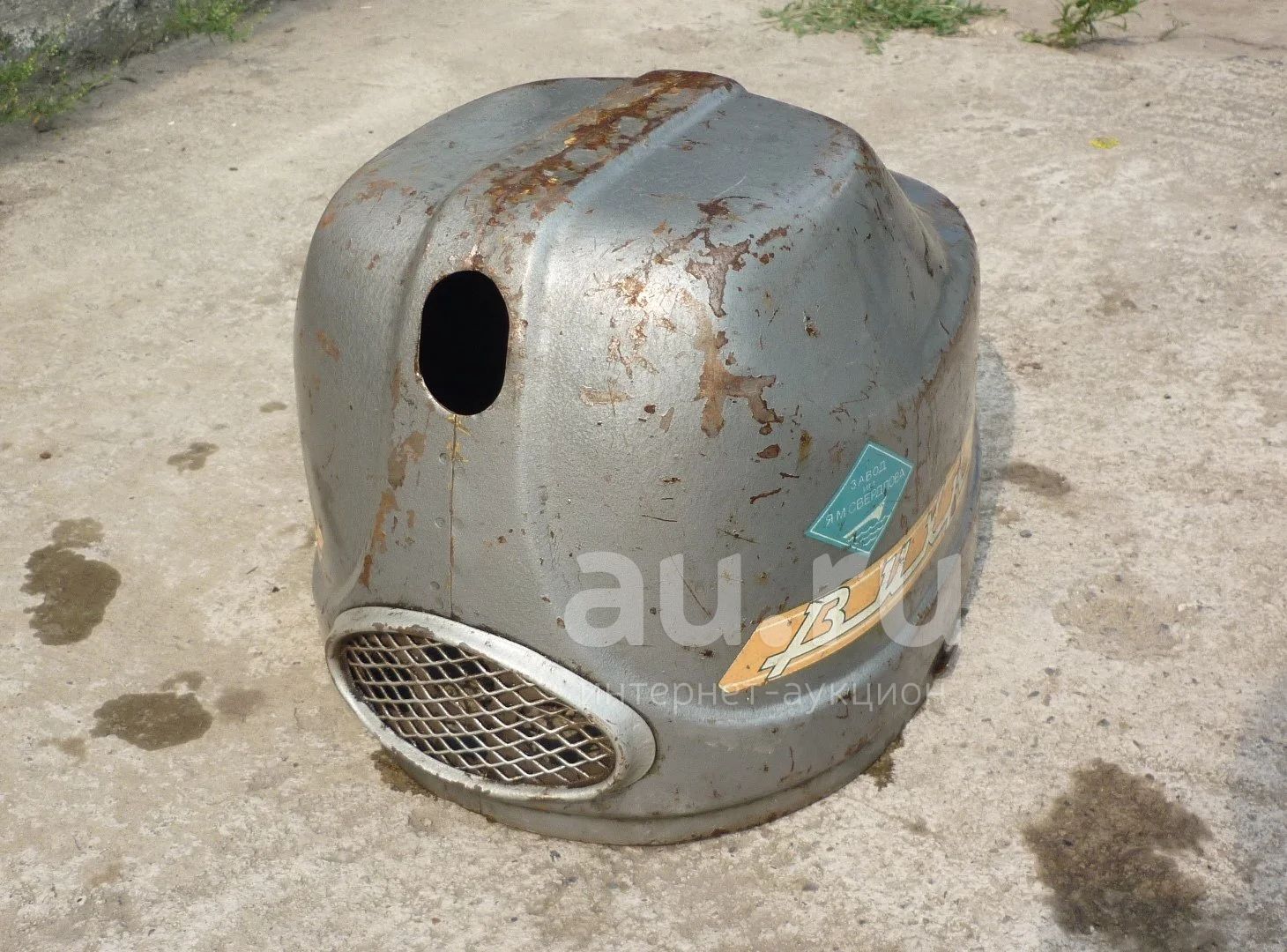 Павлодар Л М Вихрь 20 Купить