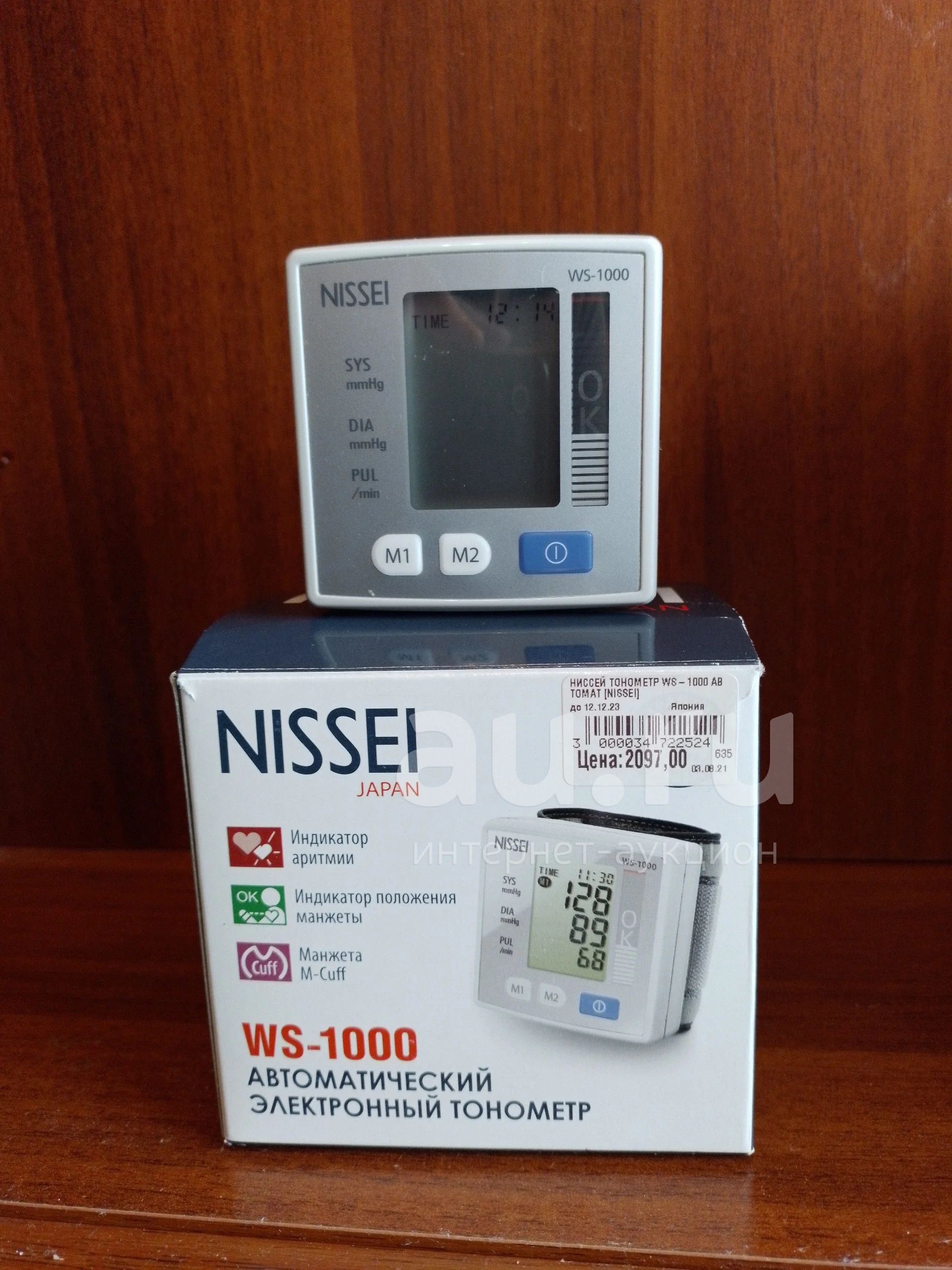 Продам тонометр на запястье Nissei ws-1000 — купить в Красноярске ...