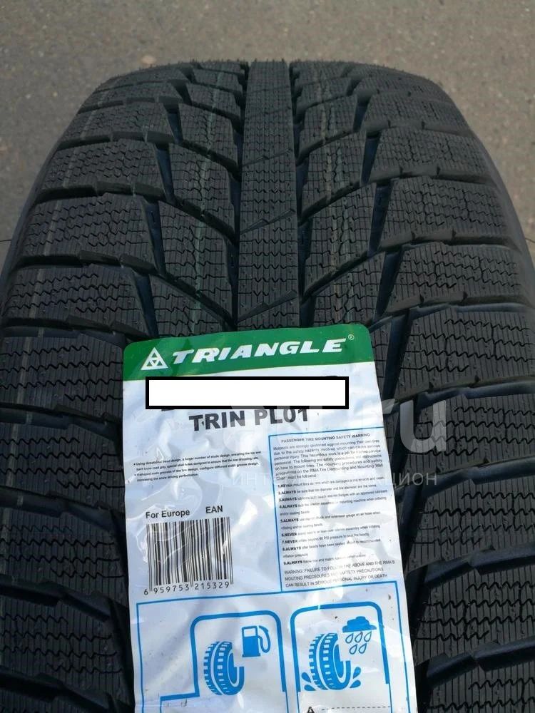 Зимняя резина 205/55 R-16 "Triangle Trin PL-01" липучка 4 шт — купить в ...