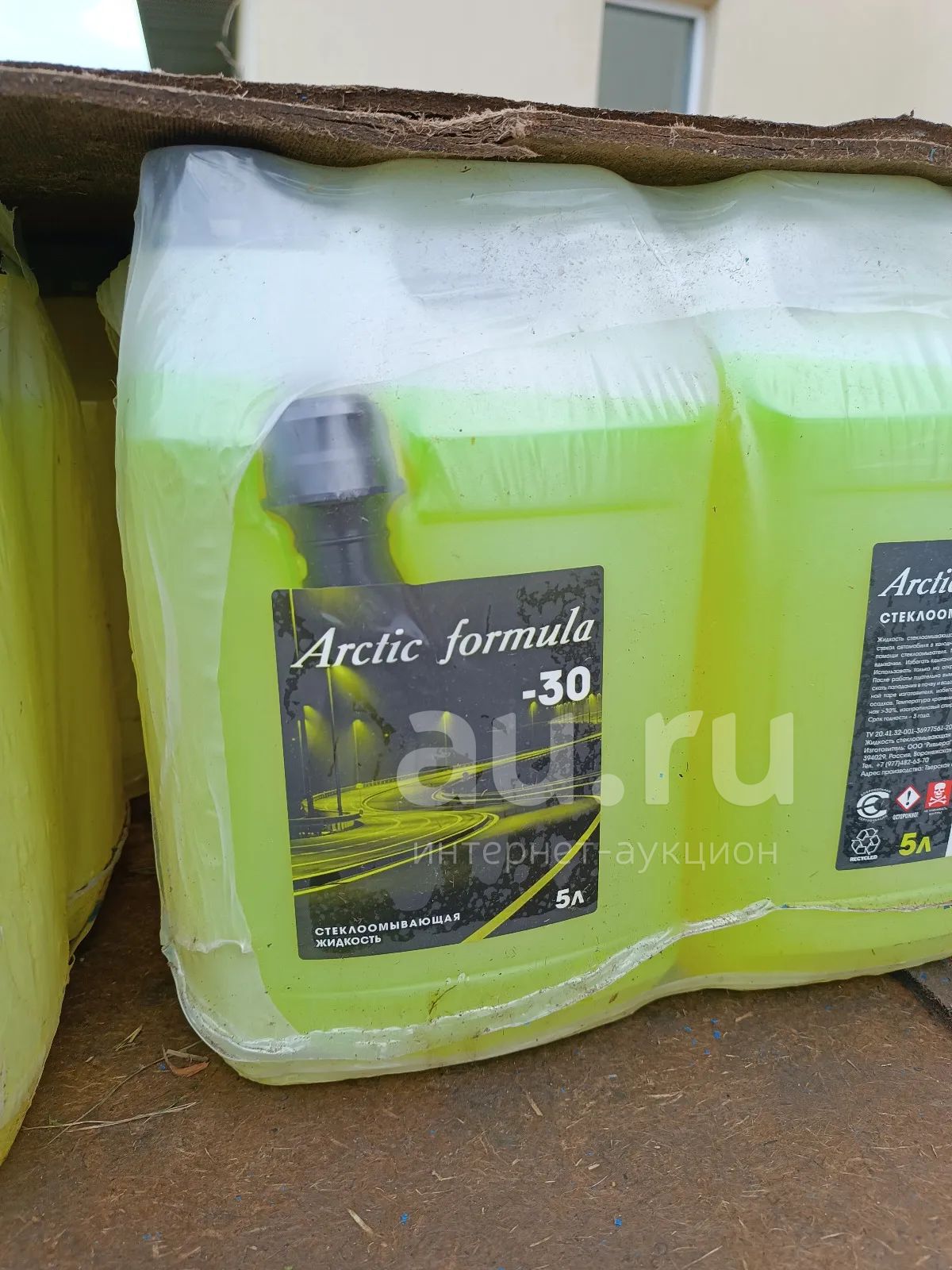 Незамерзайка Arctic formula Арктик Формула -30 5л — купить в ...