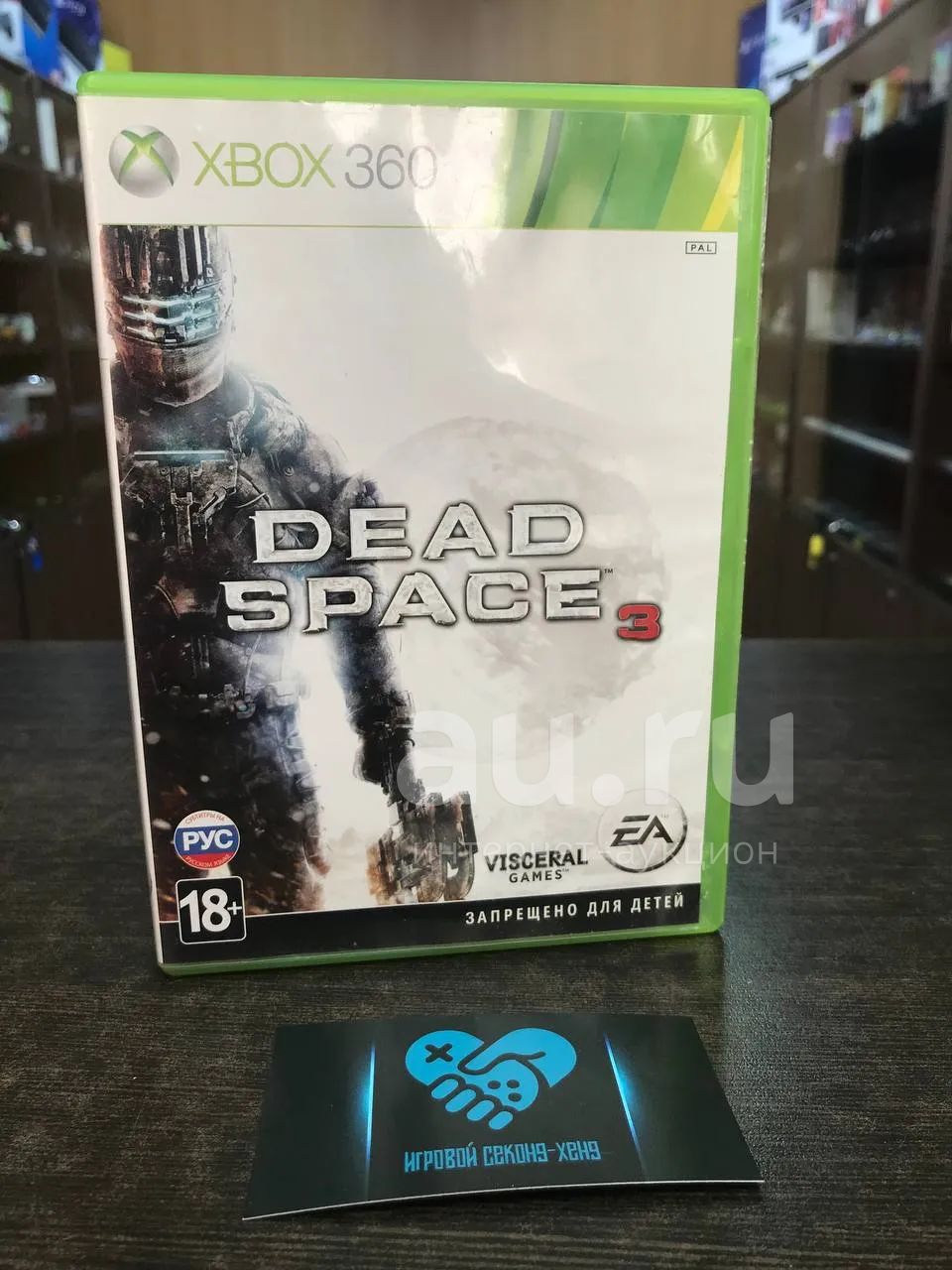 Dead Space 3. Лицензионный диск для Microsoft Xbox 360 Xbox360 X360 x ...