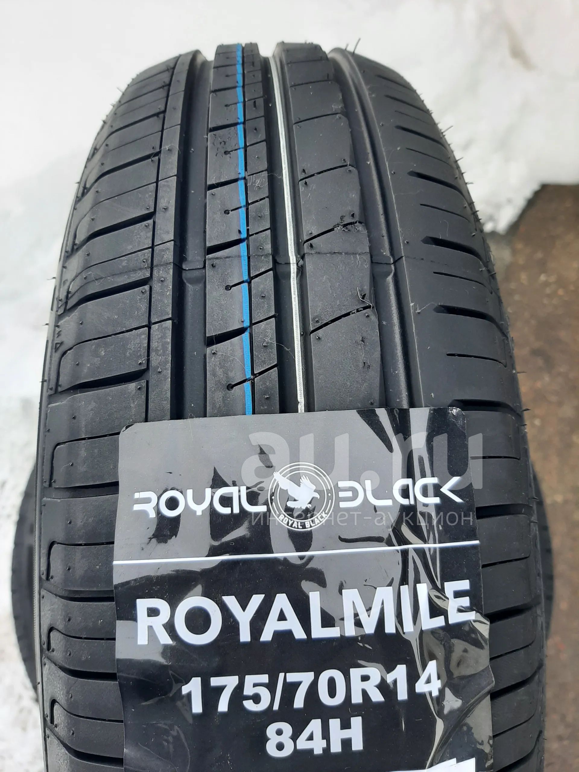 175 65 R14 Лето Купить В Красноярске
