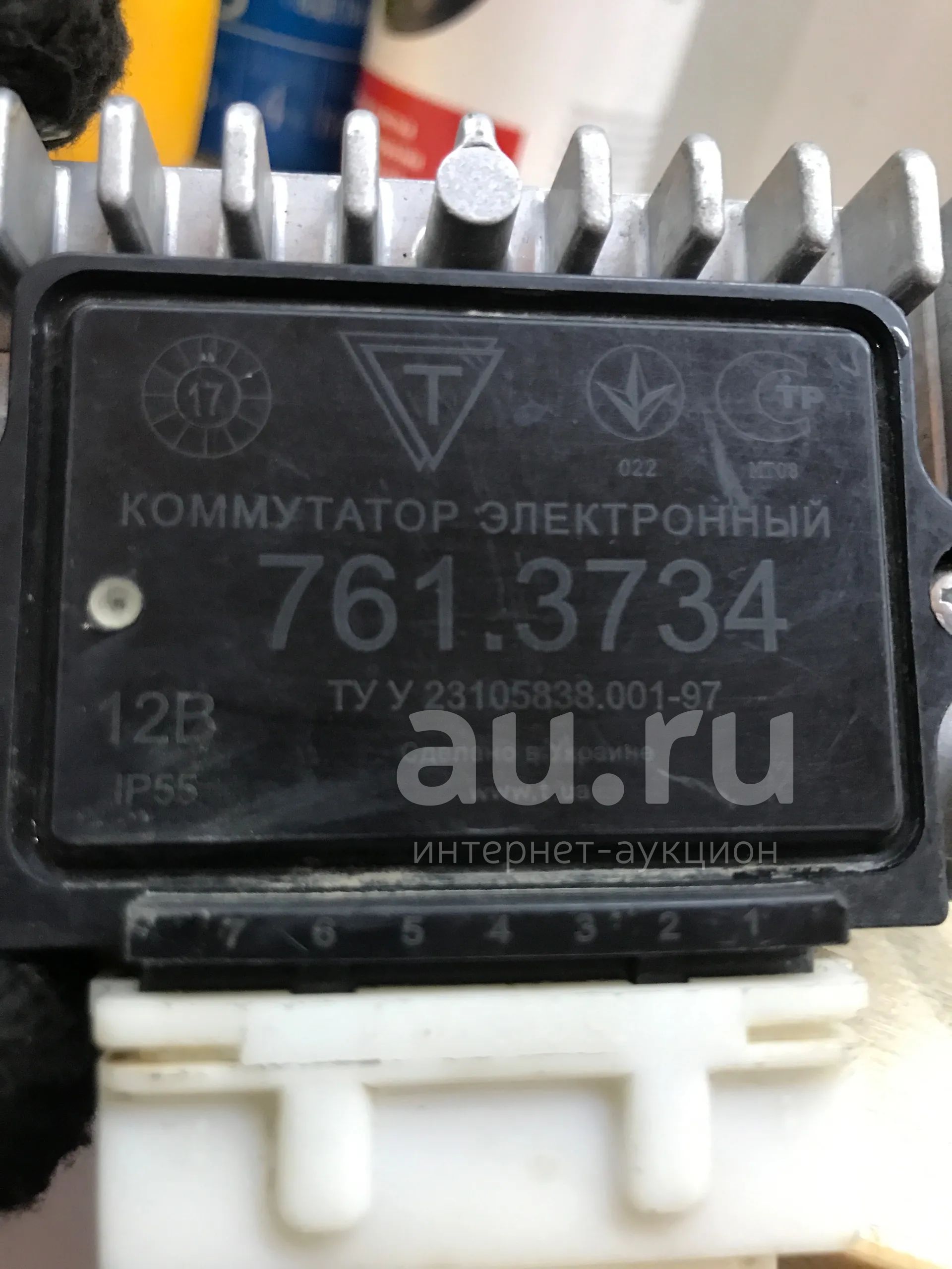 какой коммутатор лучше поставить на ваз 2107