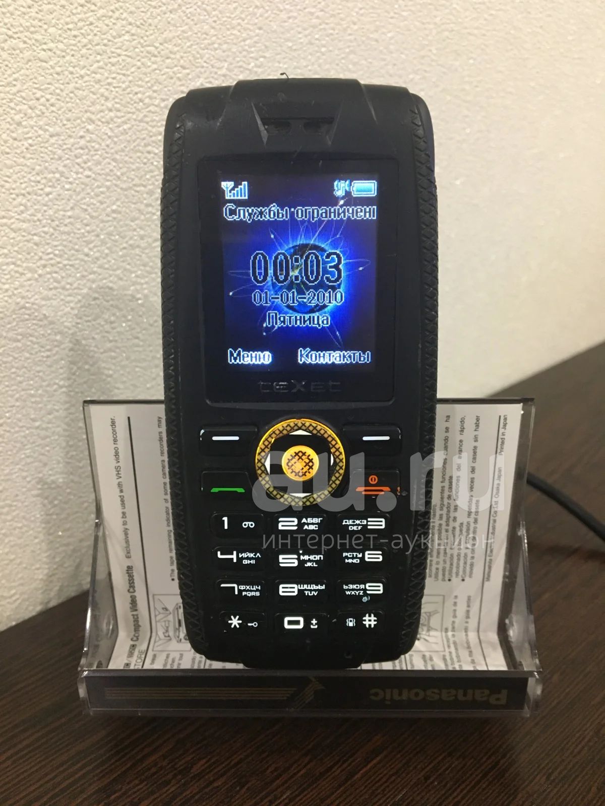 Texet tm-503rs бронированная звонилка — купить в Красноярске. Состояние:  Б/у. Кнопочные мобильные телефоны на интернет-аукционе Au.ru