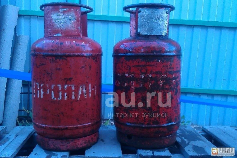 Газовый Баллон 5 Л Купить Авито