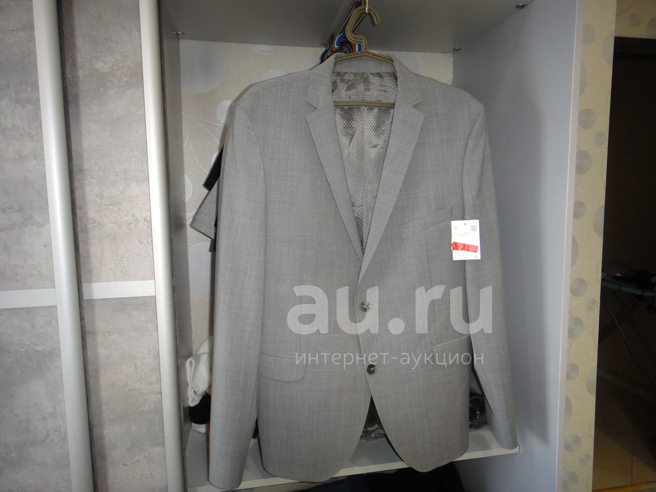 Стильный мужской пиджак в стиле business casual Westbury Premium ...