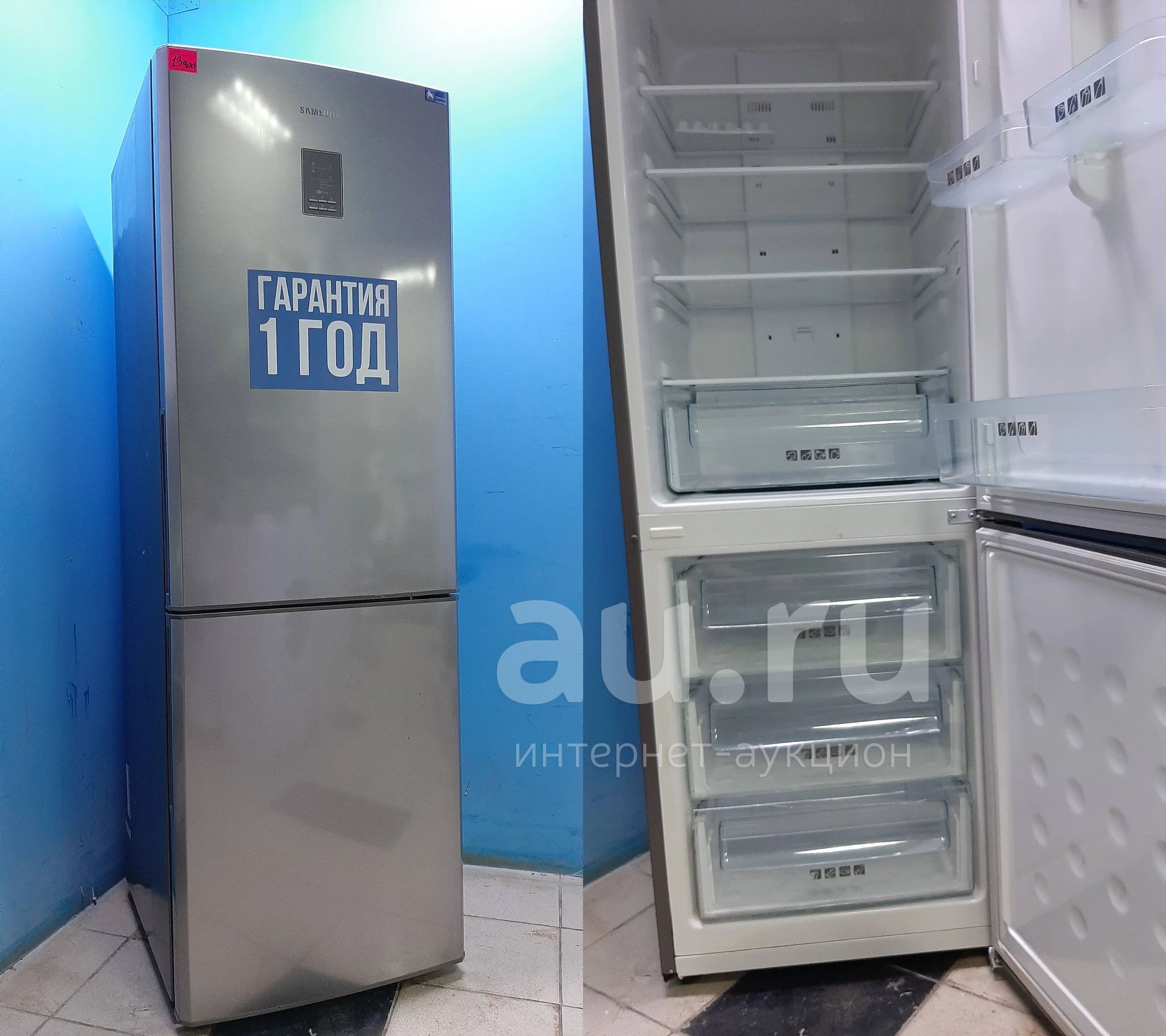 Купить Холодильник В Красноярске Цены