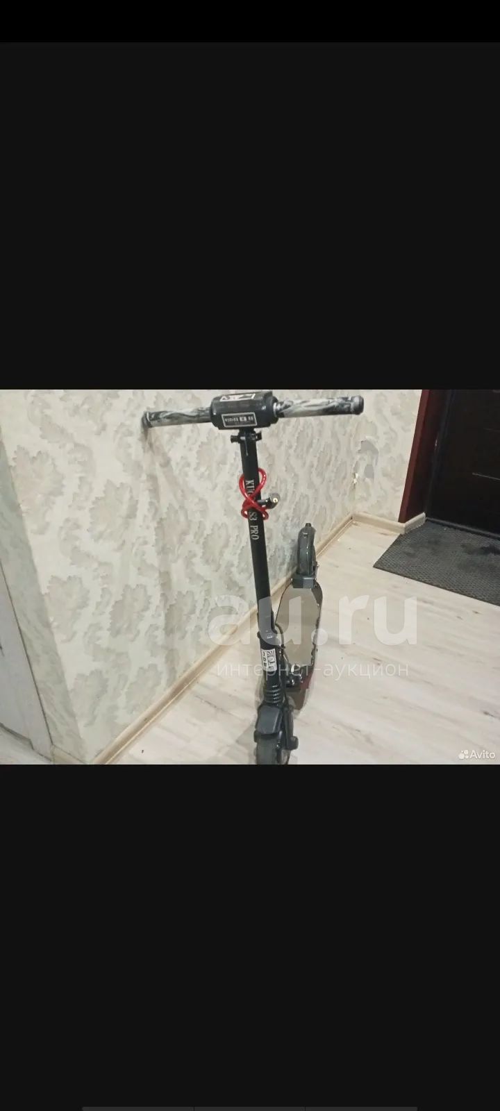Электросамокат kugoo s3 pro — купить в Красноярске. Состояние ...