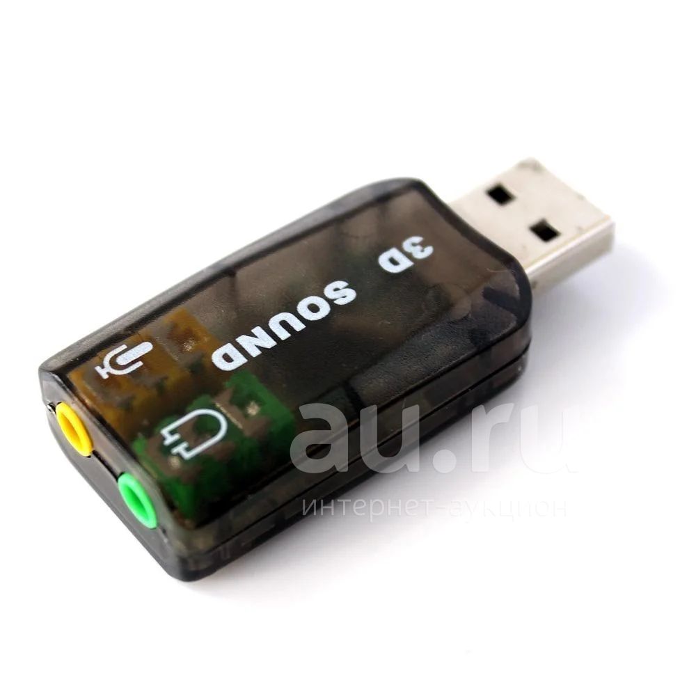 Звуковая карта USB 3D Sound — купить в Красноярске. Состояние: Новое ...