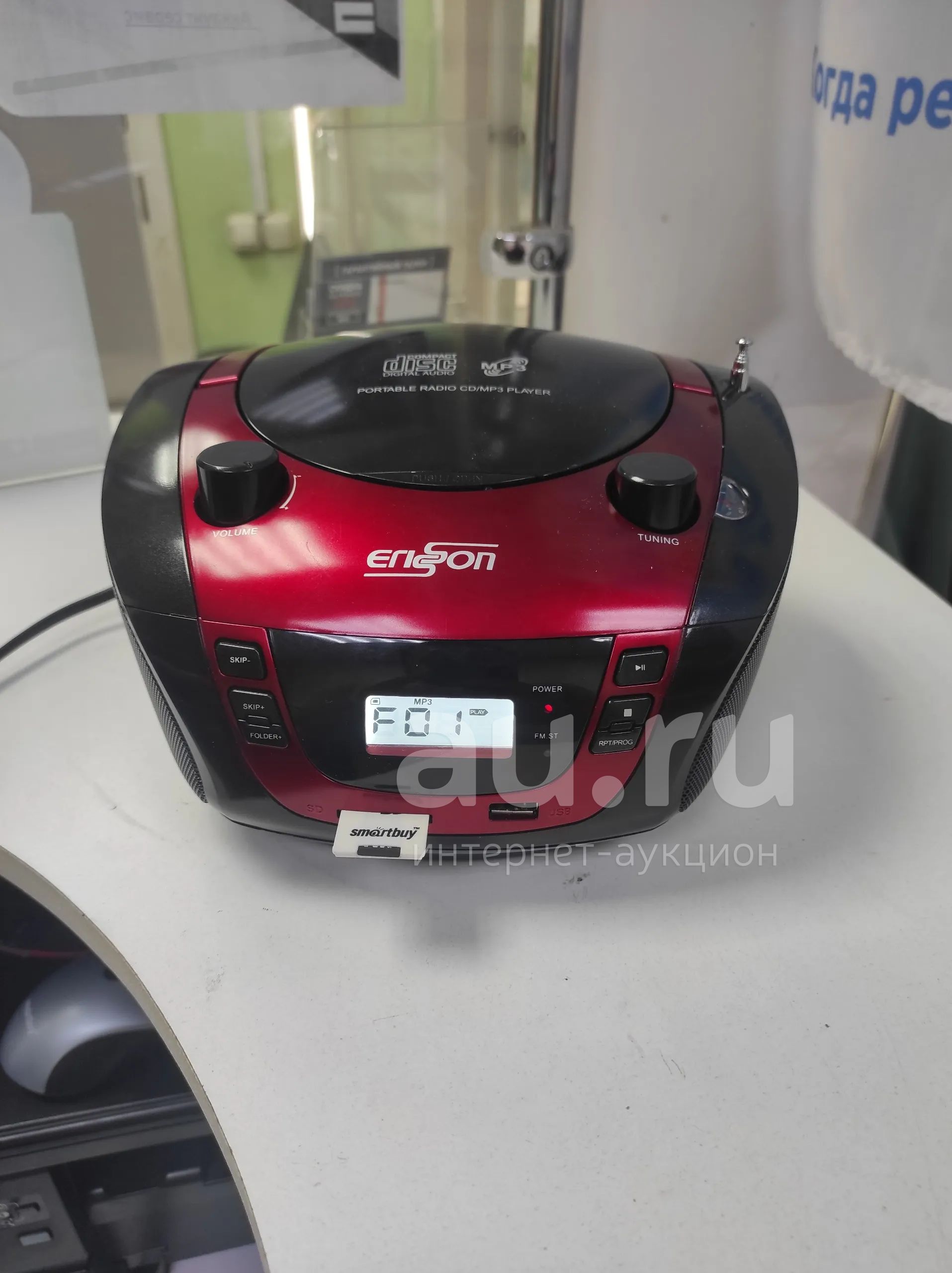 Мини Магнитофон Erisson MW-1026U — купить в Красноярске. Состояние: Б/у ...
