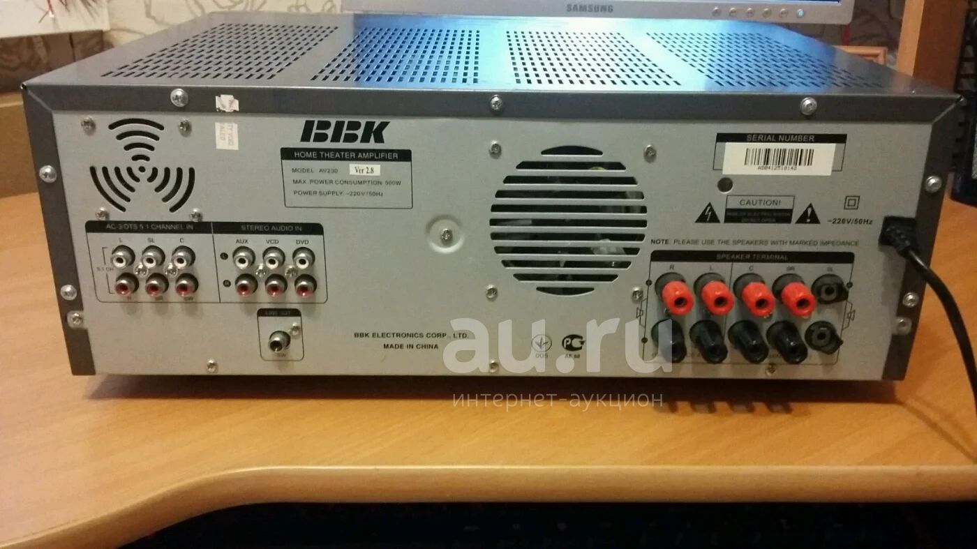 Усилитель 5. Av 230. Ресивер ввк av 230. Ресивер bbk av230. Усилитель bbk av230.