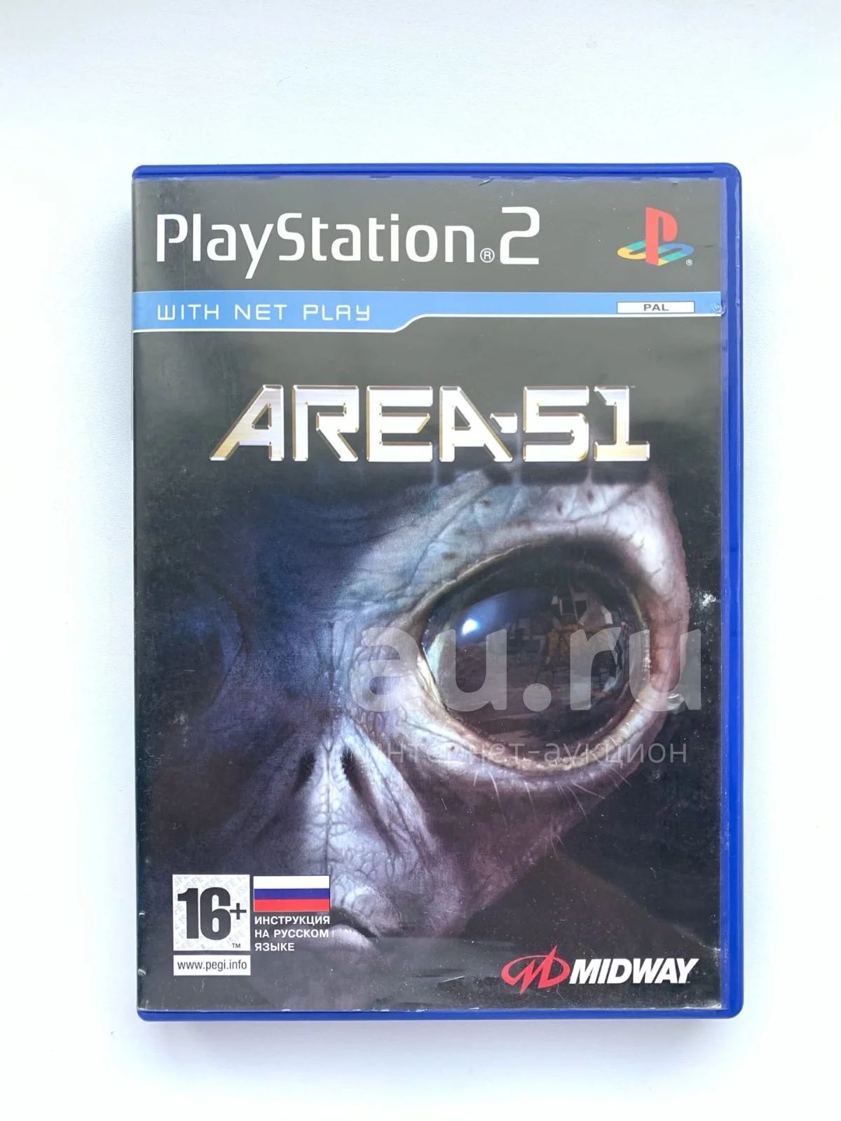 Area 51 (PS2) Playstation 2 — купить в Красноярске. Состояние: Б/у ...