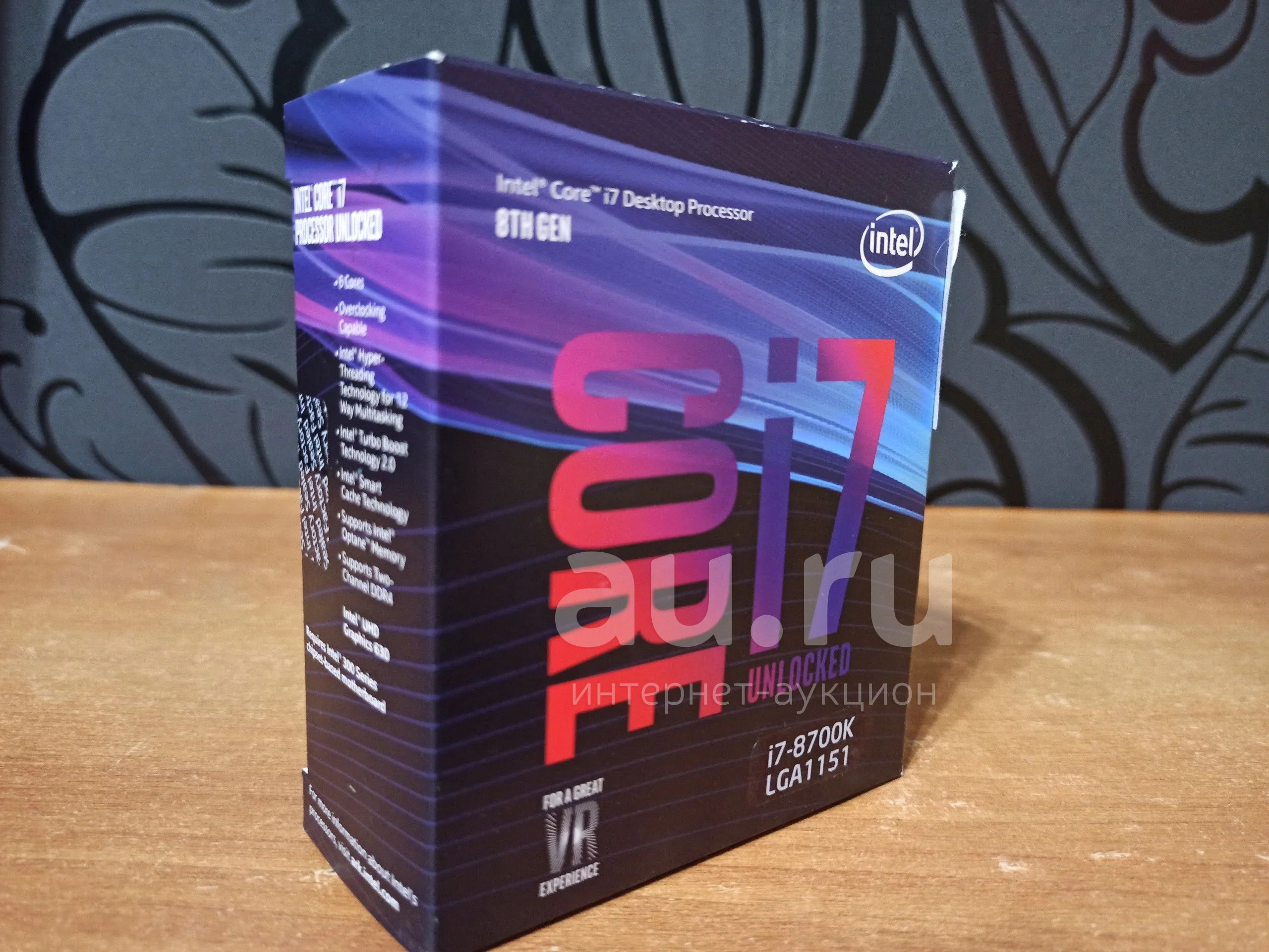 Процессор intel i7 8700k