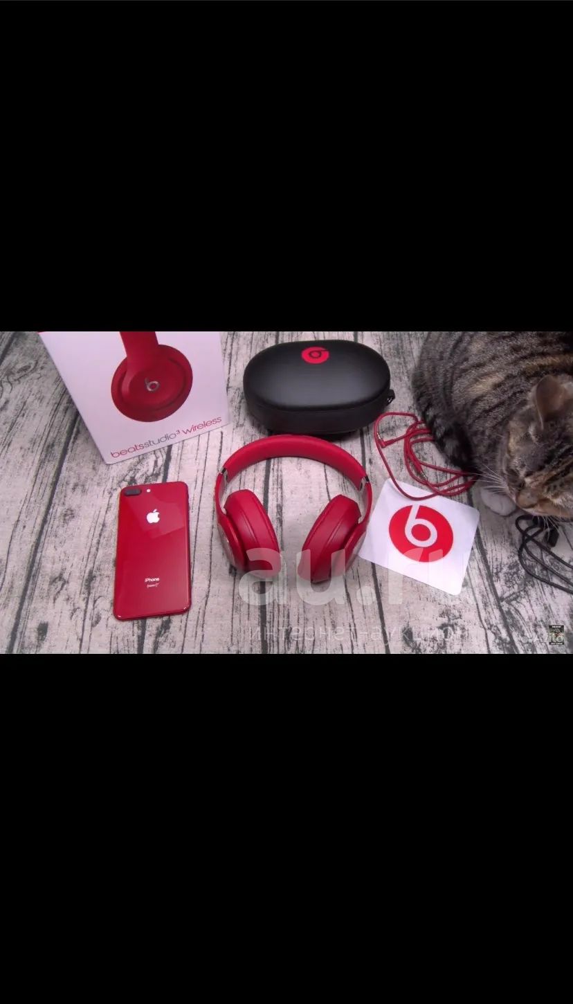 Beats Studio 3 Wireless . Au.ru