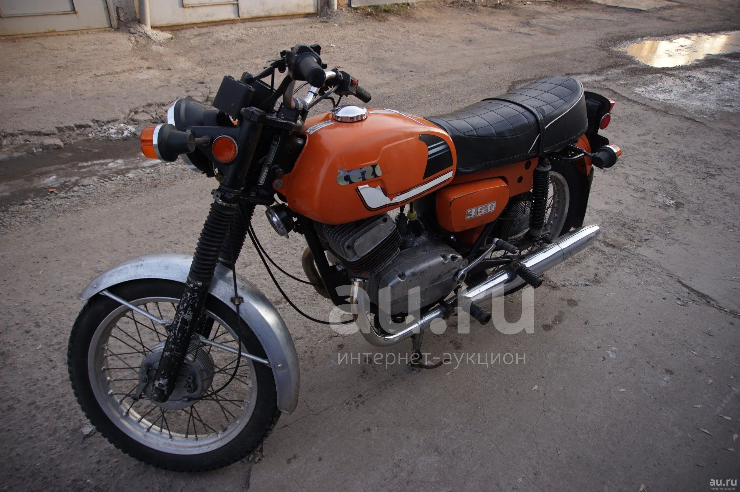 Cezet 350 472 6 оранжевый