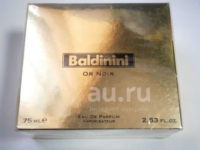 Baldinini Or Noir 75 . EDP Vaporisateur