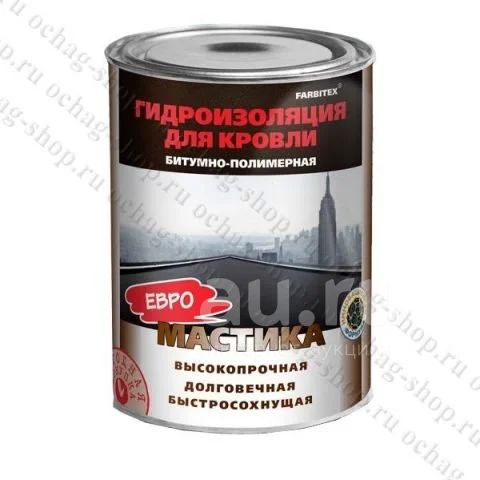 Мастика битумно-резиновая FARBITEX 2 кг./6/ — купить в Красноярске ...