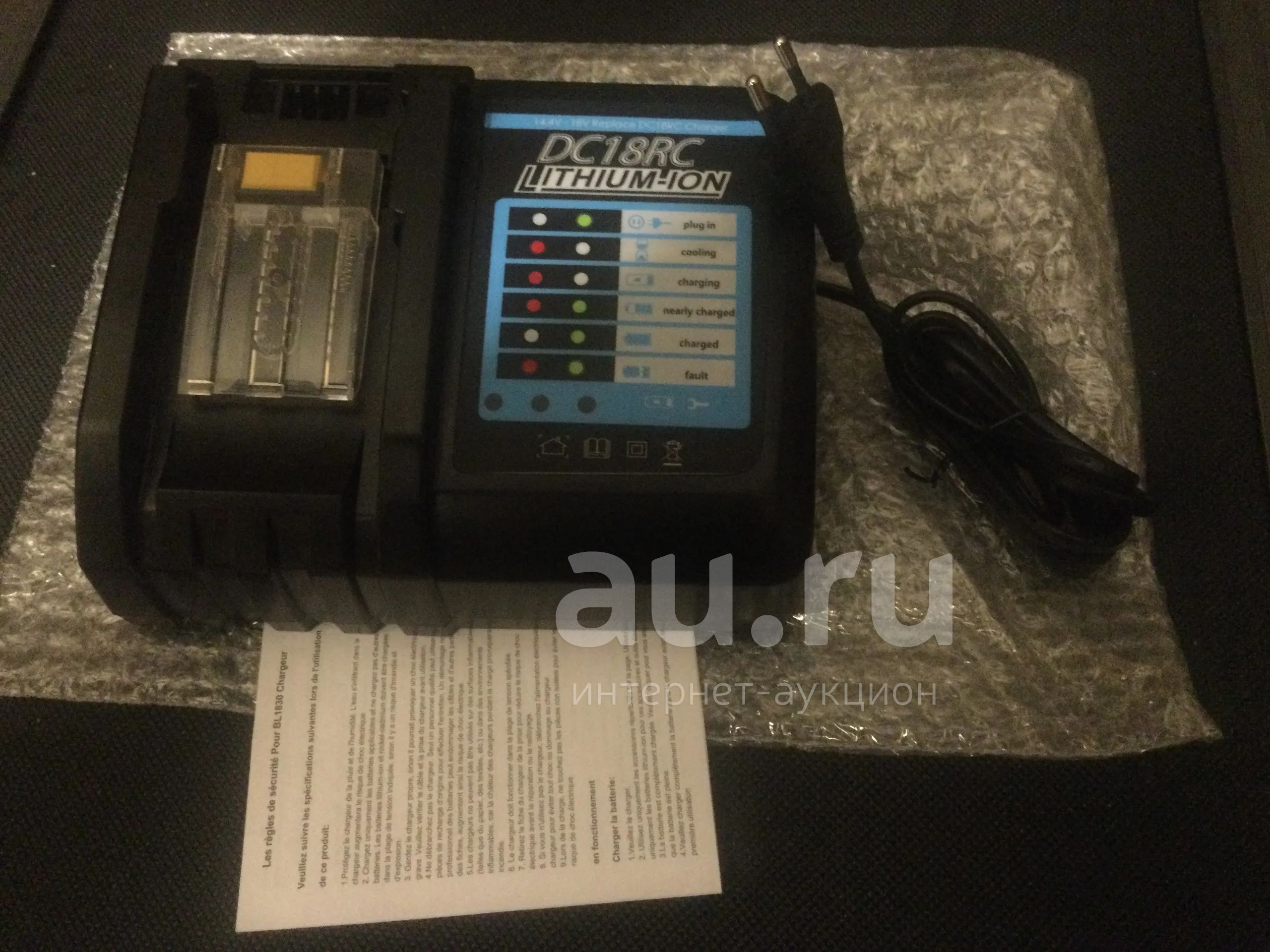 Зарядное устройство 18 вольт Makita — купить в Красноярске. Состояние ...