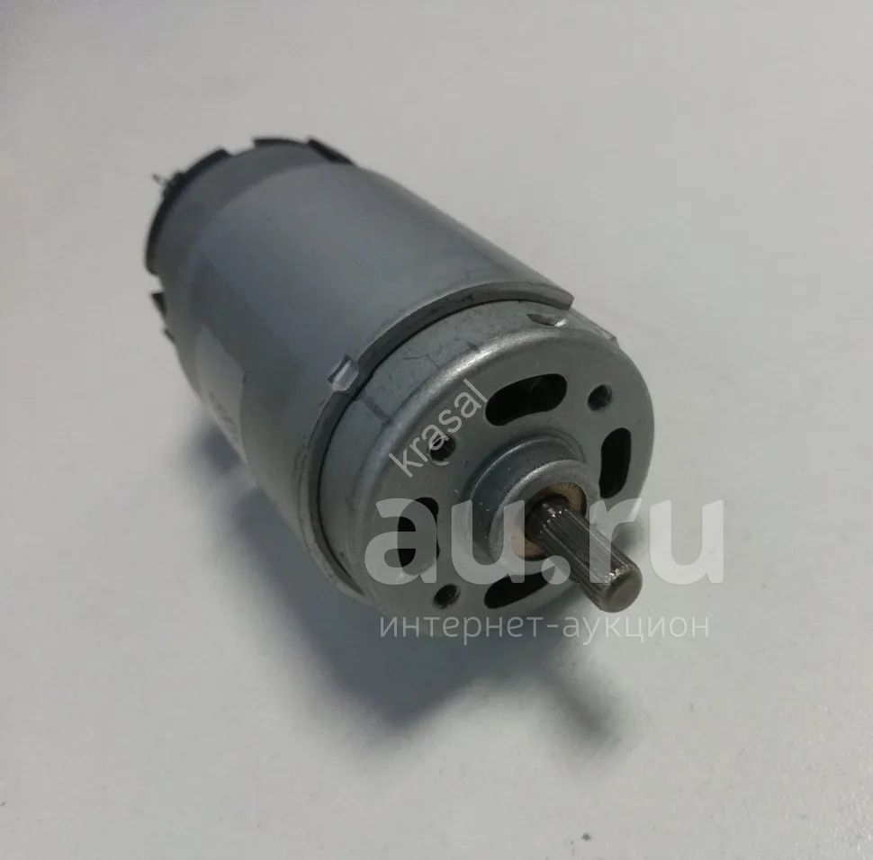 Мотор ручного блендера DN-5512 Class F 240V — купить в Красноярске ...
