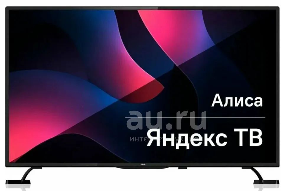 Телевизор BBK Яндекс. ТВ 55LEX-8280/UTS2C, 55", LED, 4K Ultra HD ...