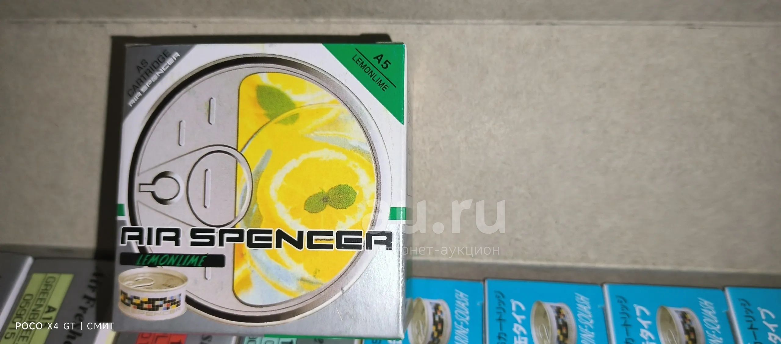 Ароматизатор eikosha A5 — купить в Красноярске. Ароматизаторы на ...