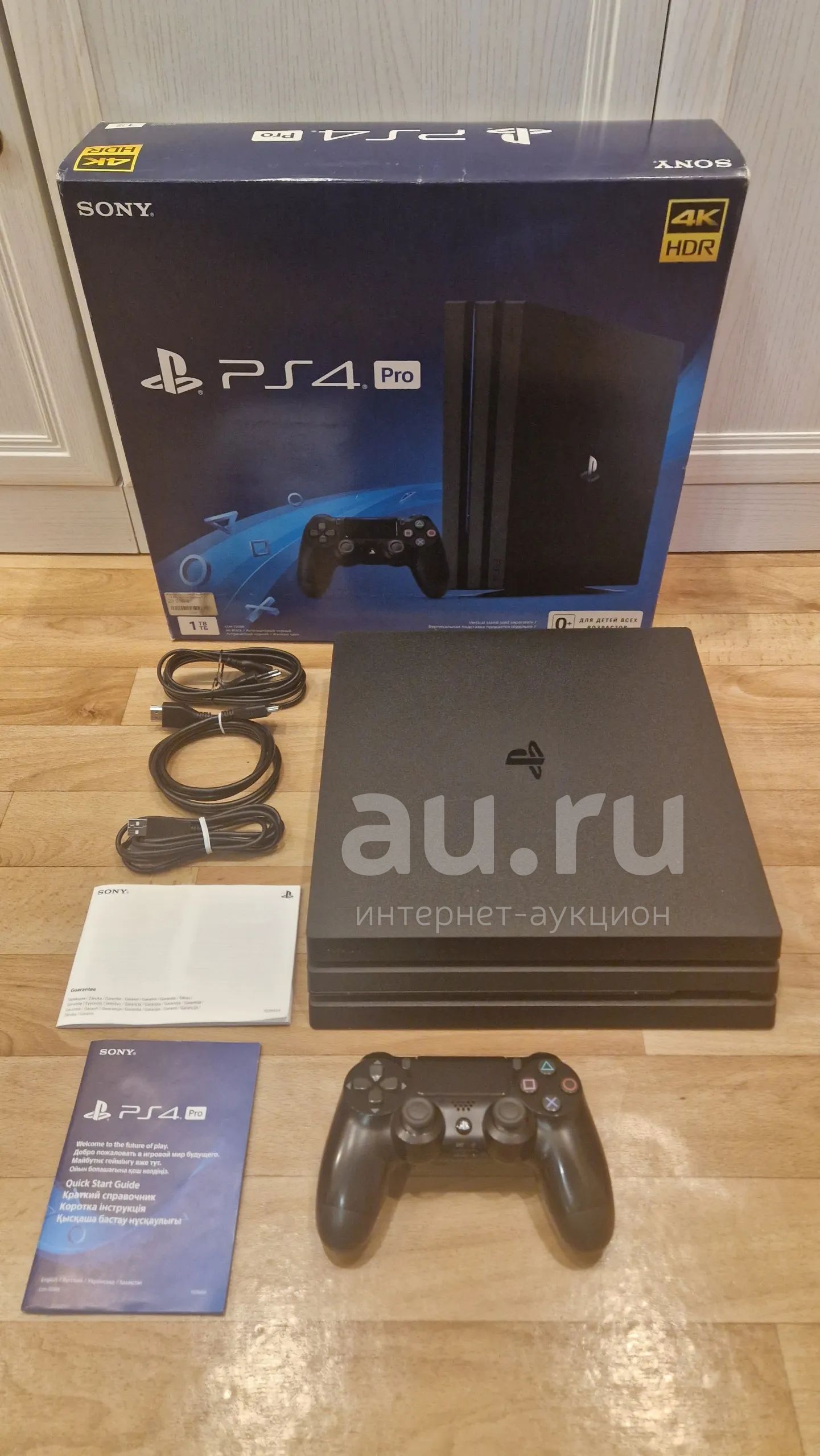 Игровая Приставка Консоль Sony PlayStation 4 Pro / PS4 Pro / 1 Тб ...