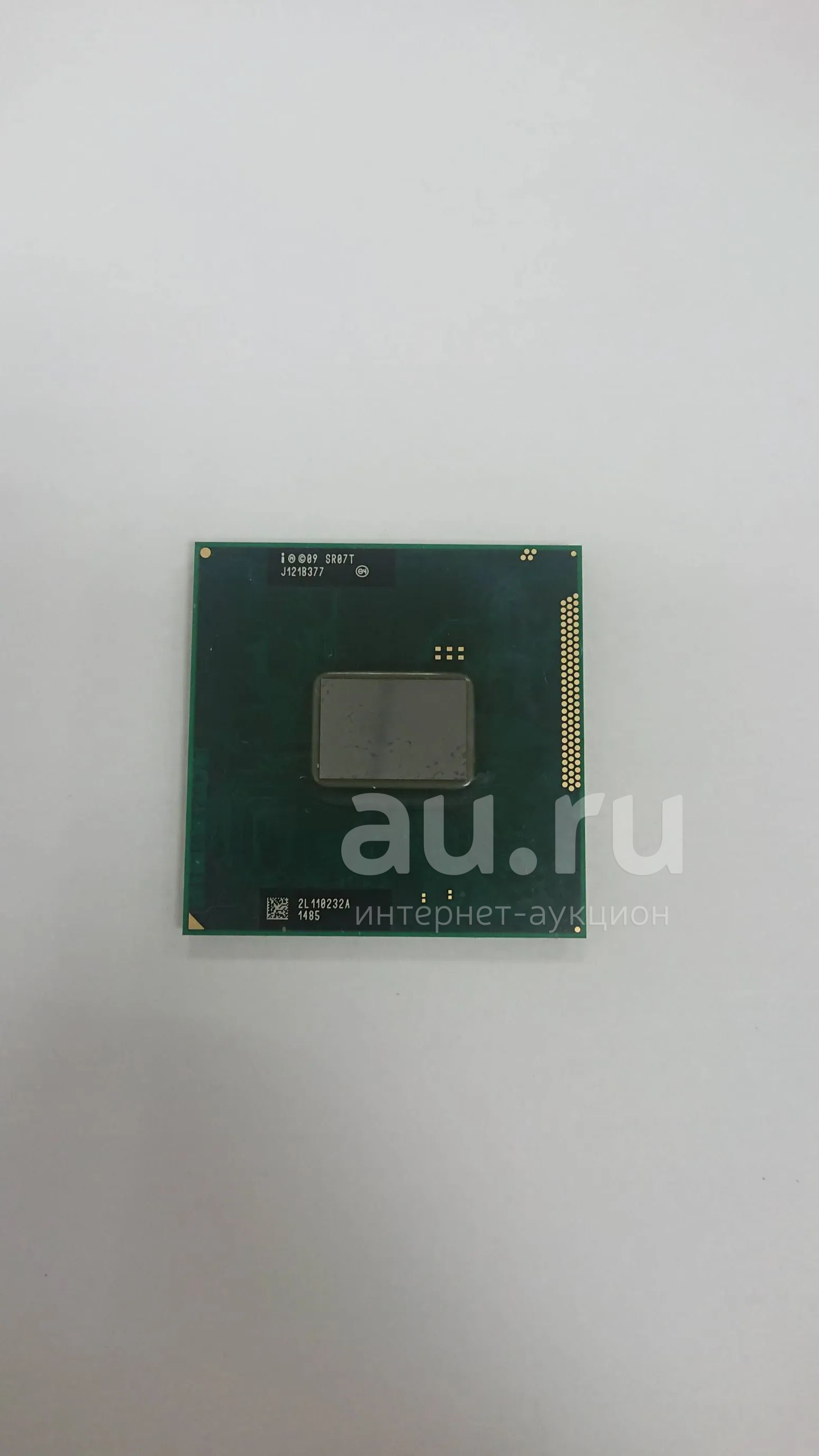 Intel pentium b950